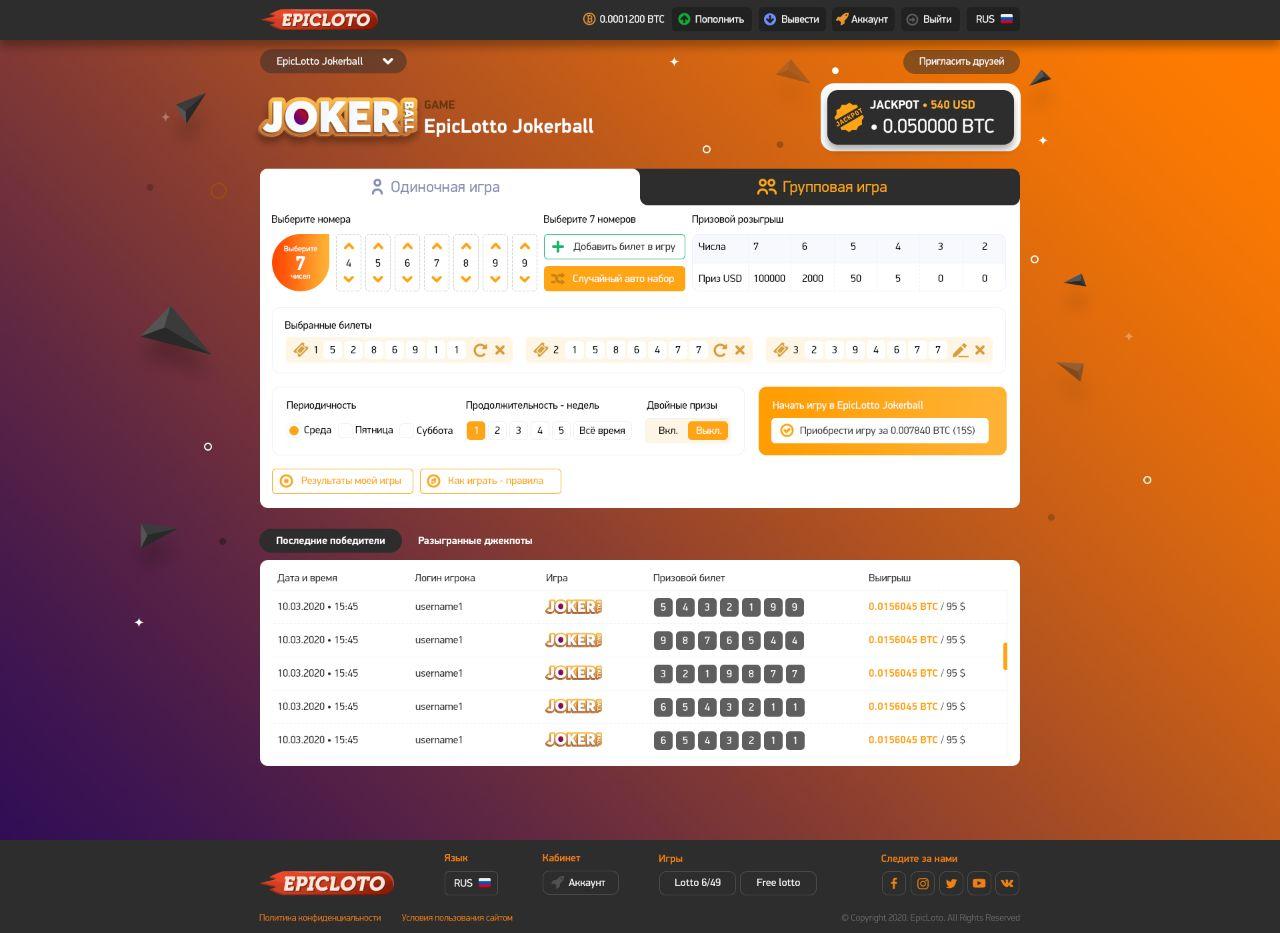 photo_2020-08-09_18-47-22 (2).jpg