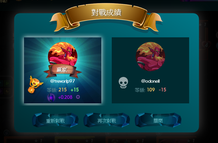 1571182597029.png