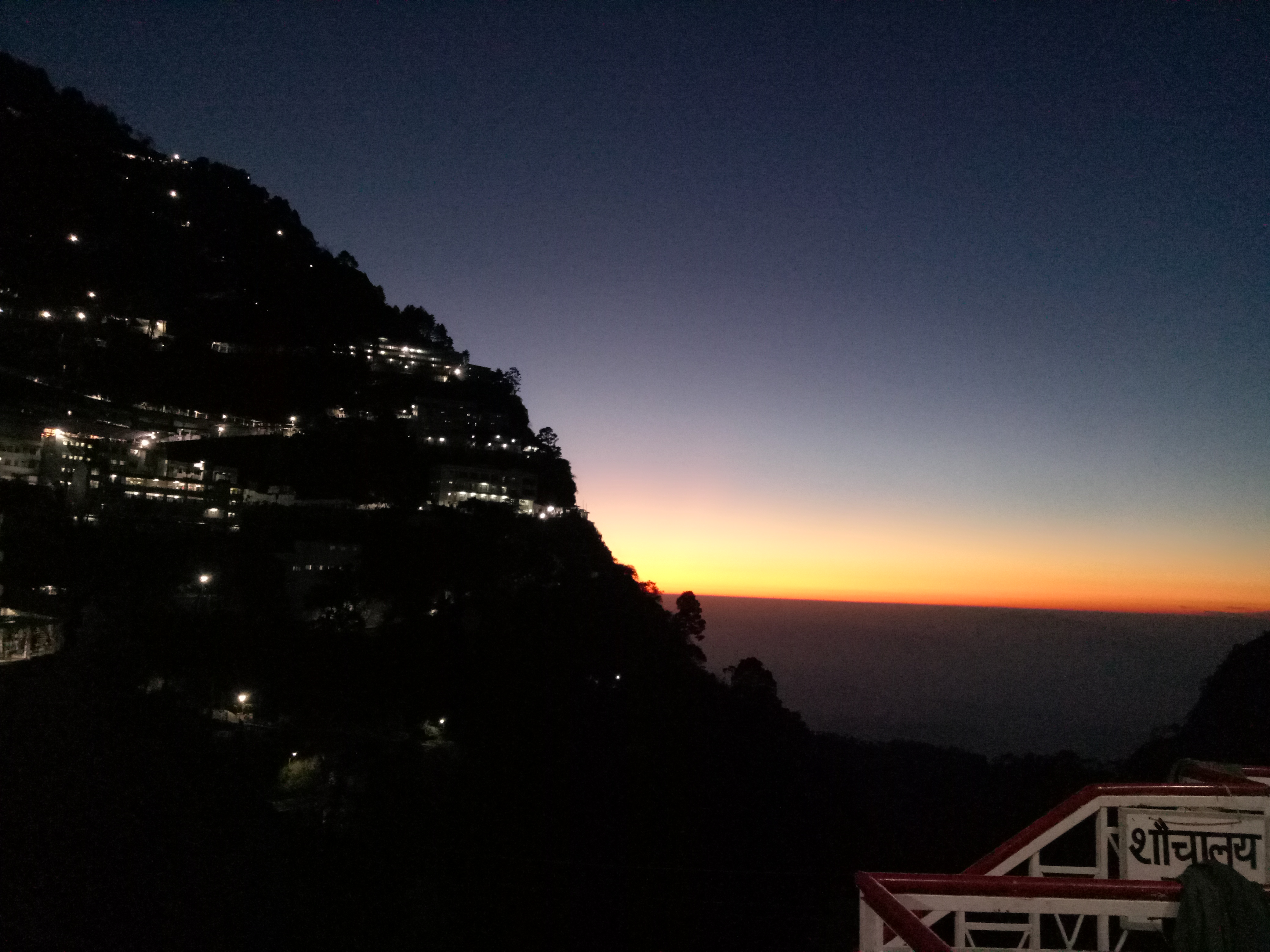 IMG20171216175741.jpg