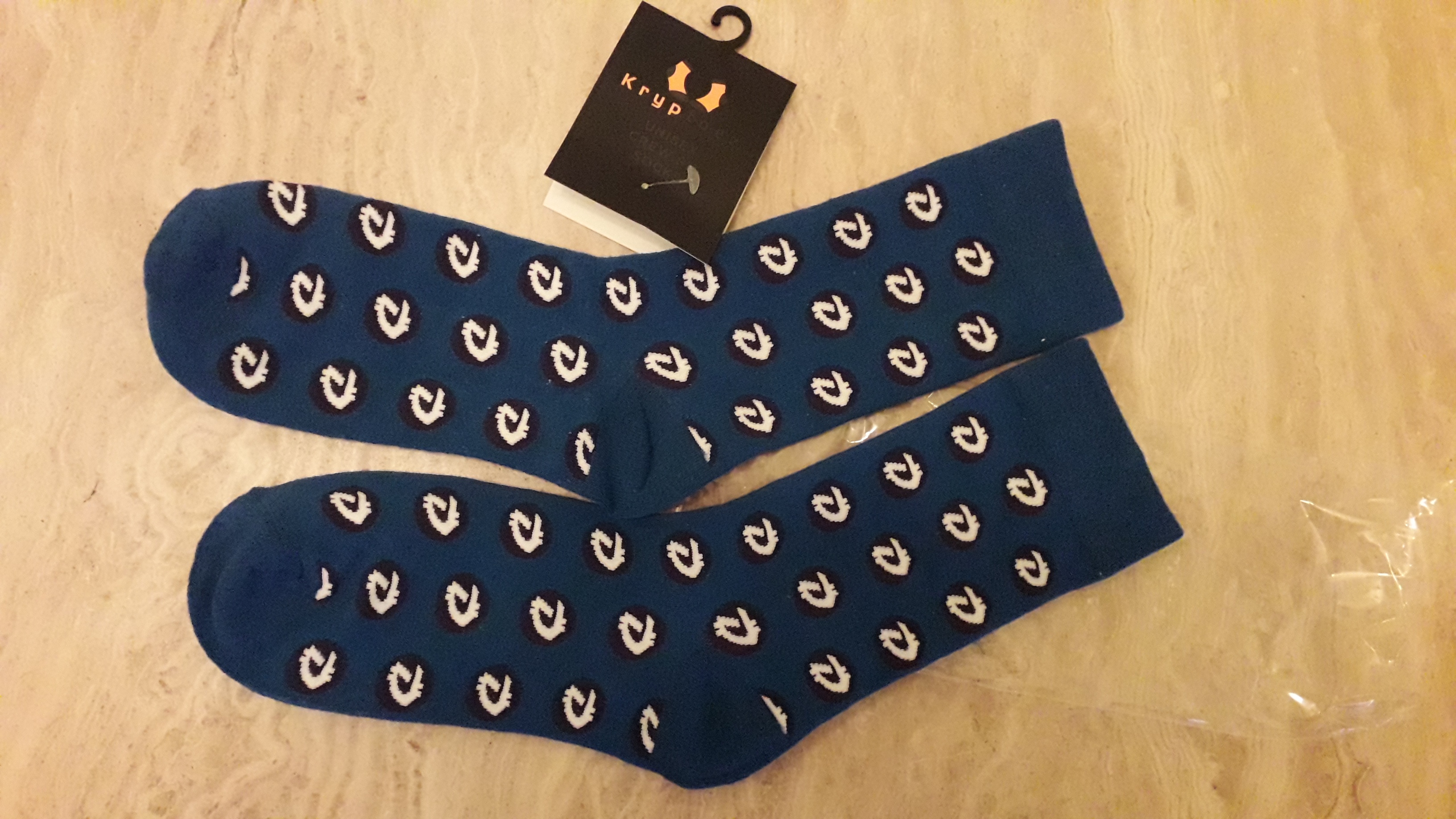 DigiByte Socks - (4).jpg