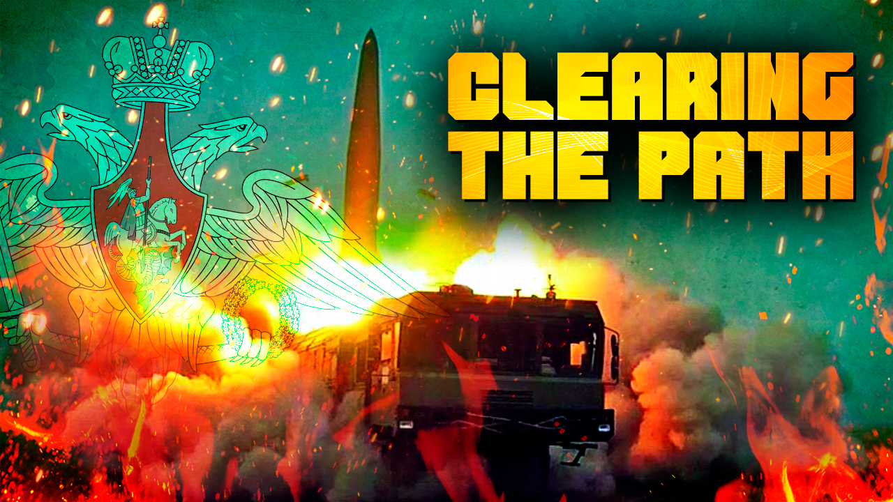 Clearing_The_Path.jpg