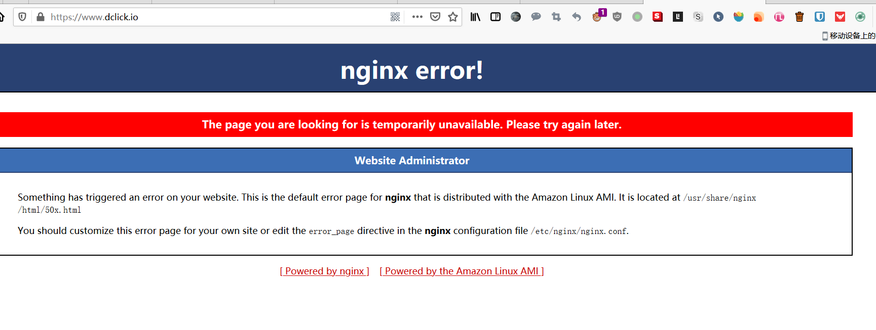 Claim error try again later. Claim error try again later