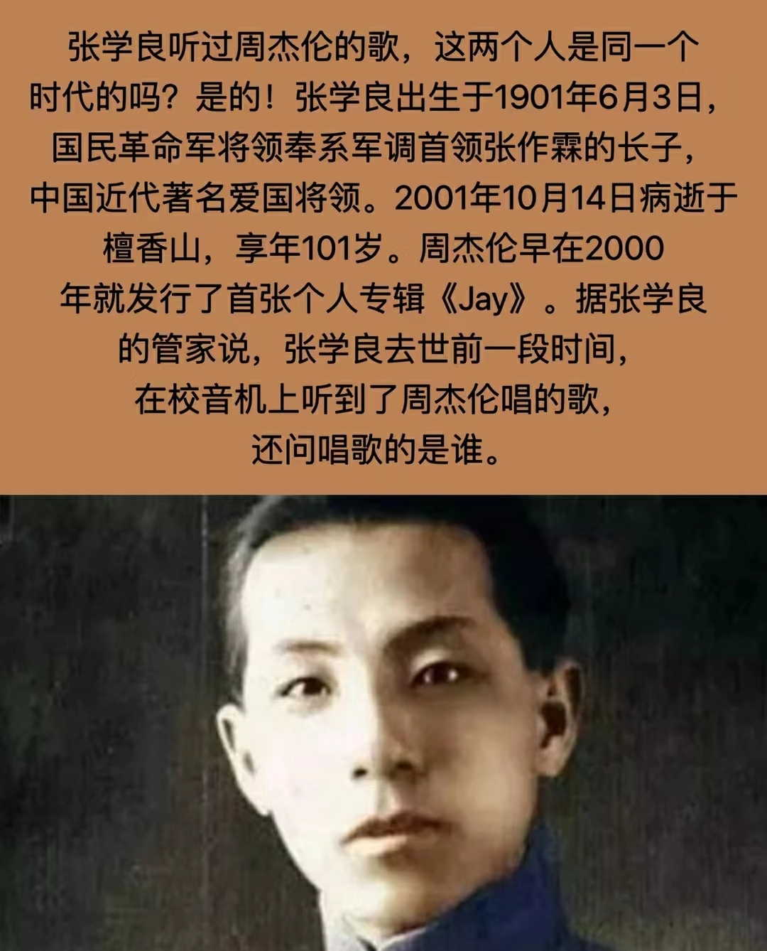 Screenshot_20240810_233739_com.xingin.xhs.jpg