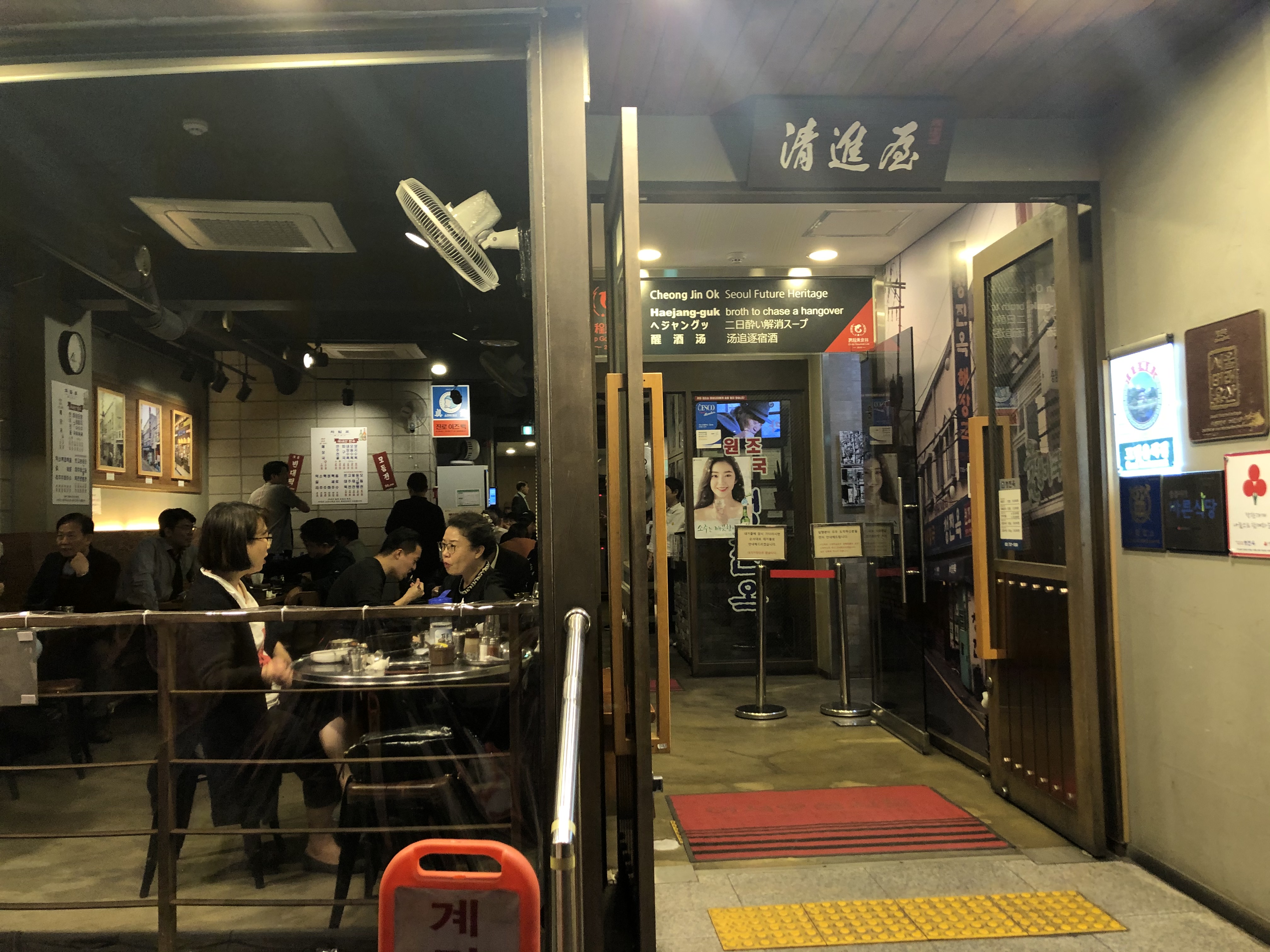IMG_6816.jpeg