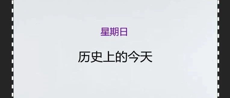 周日.jpg