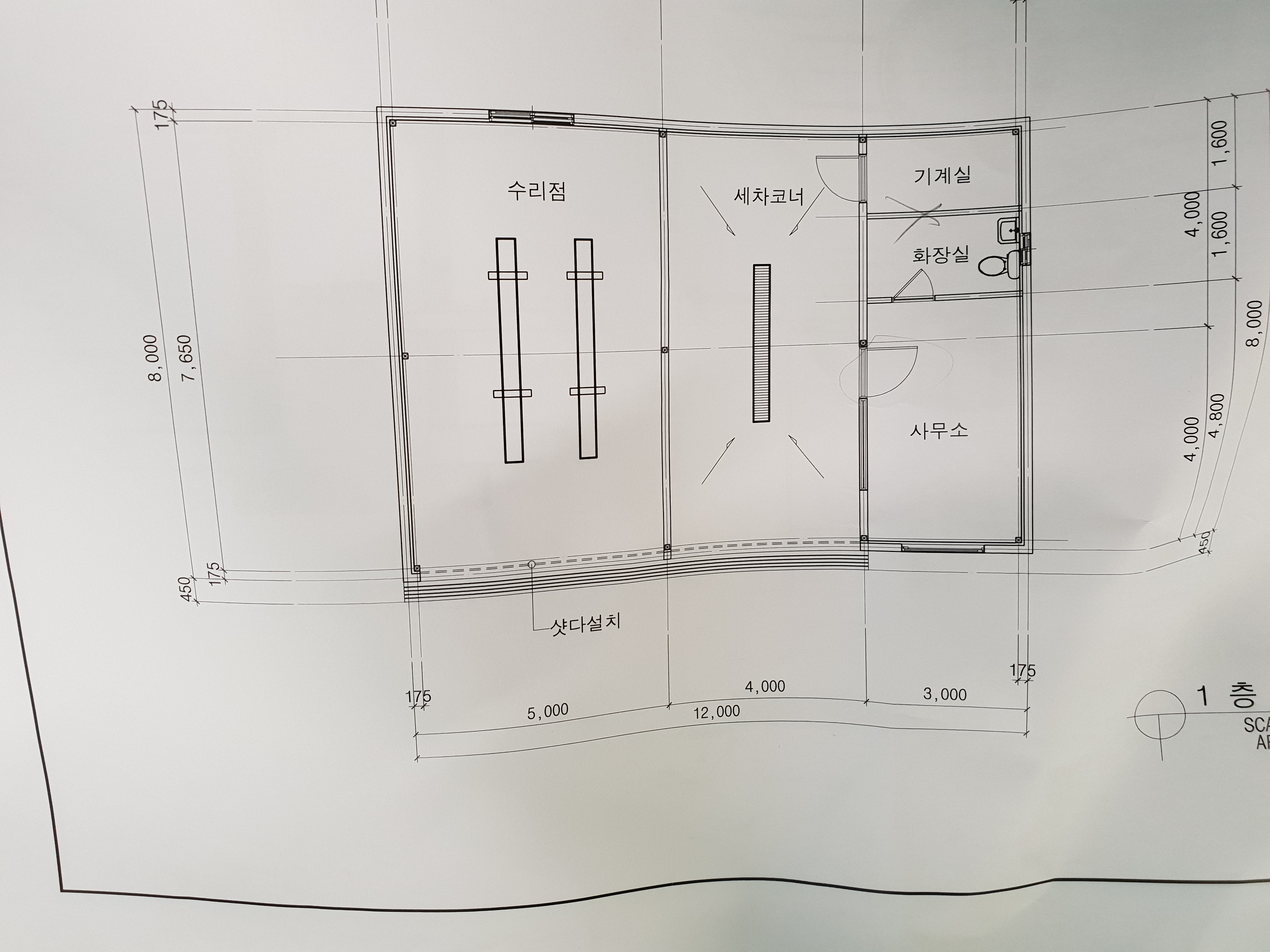 20180709_110605.jpg