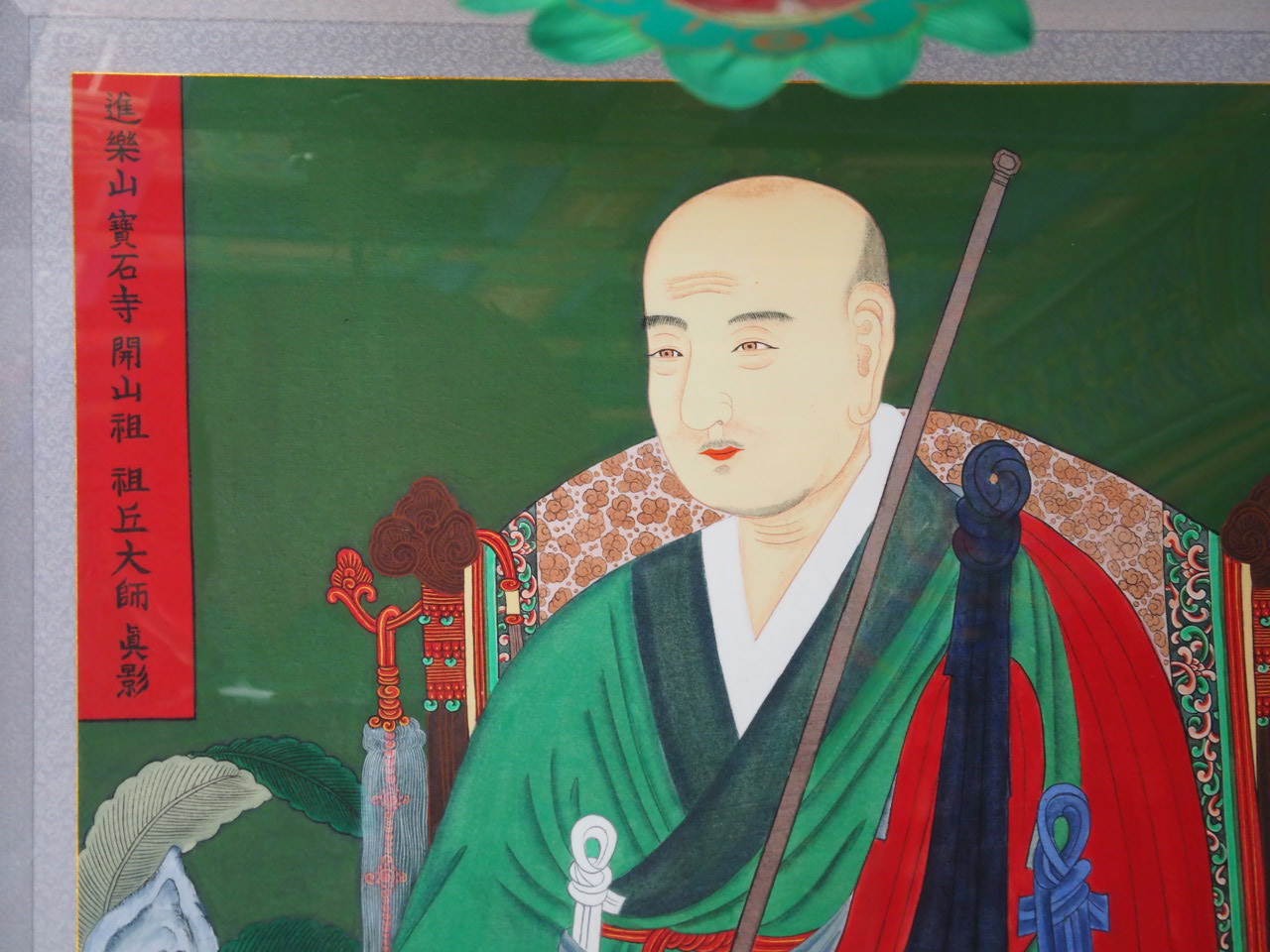 PA010078.JPG
