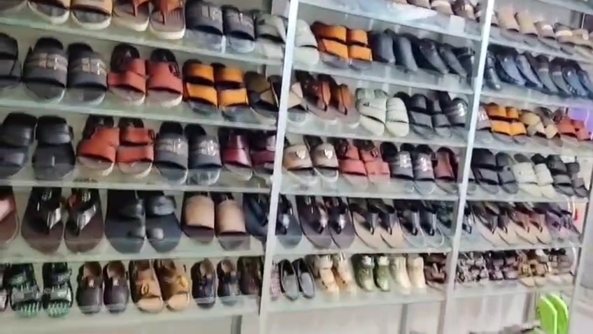 VideoCapture_20260620-192523.jpg