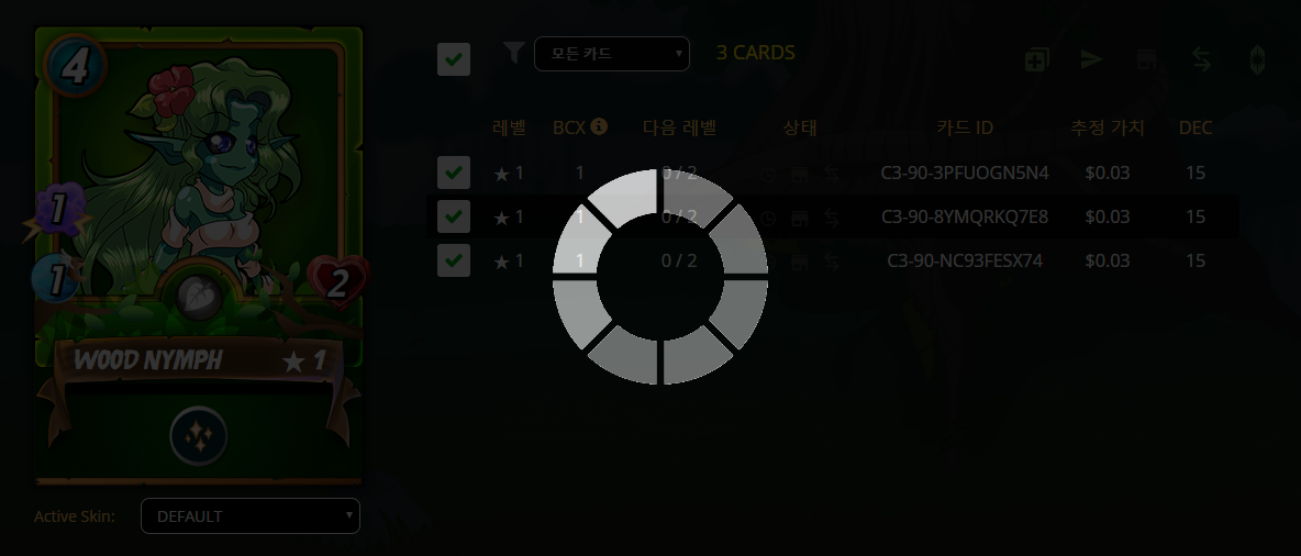 캡처_2019_09_12_22_29_17_514.png