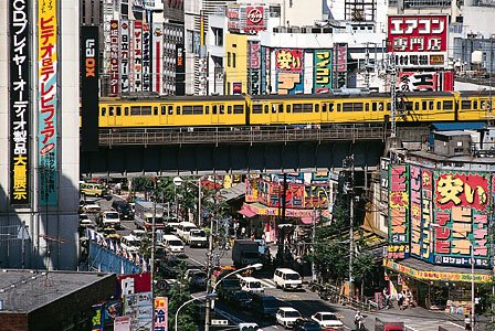 Akihabara-Train-Sobu-Line-Tokyo-products-discount.jpg