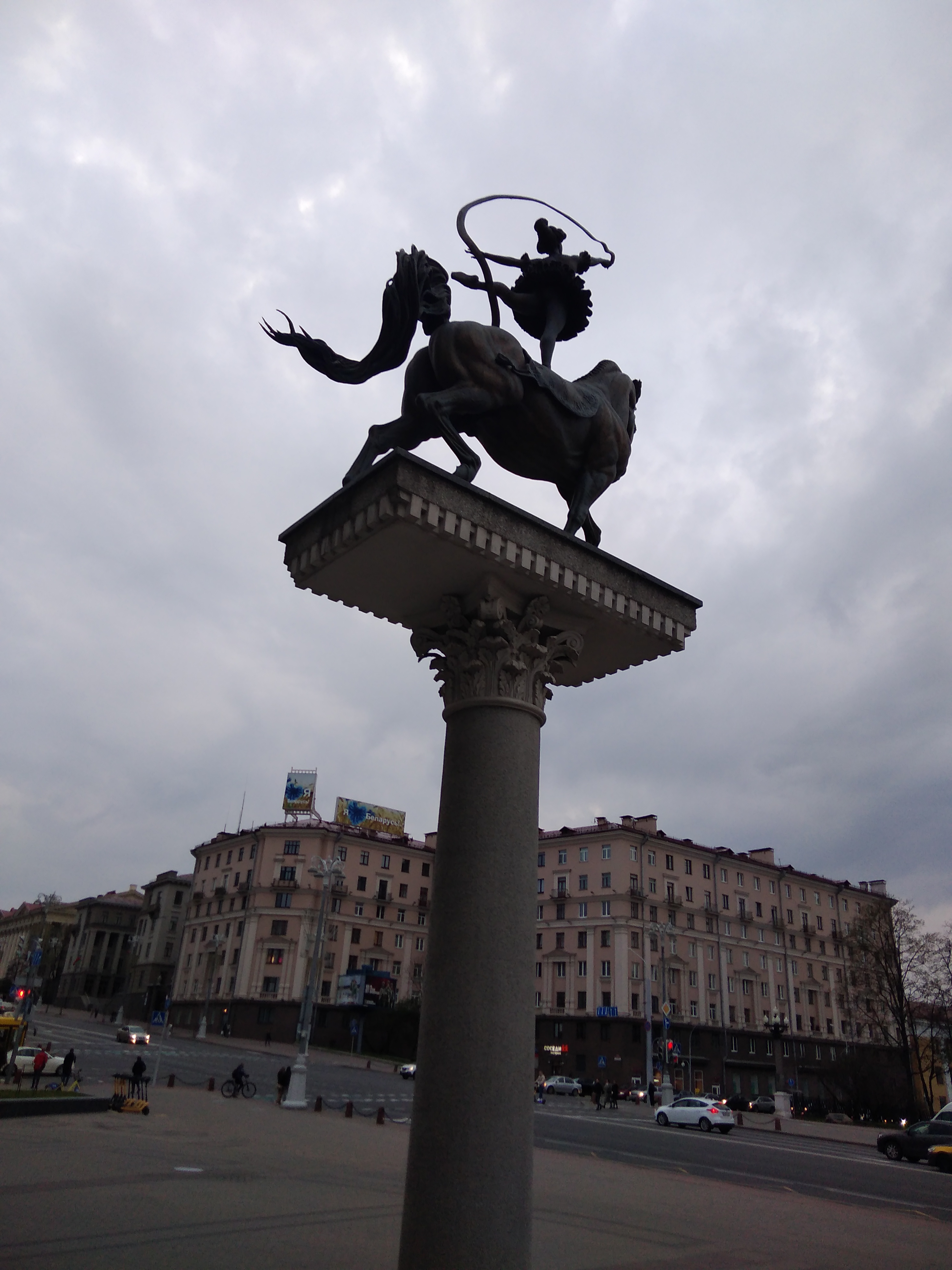 IMG_20230418_193156.jpg