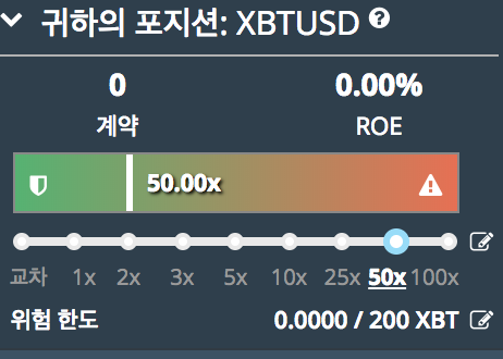 스크린샷 2018-08-20 오후 1.17.56.png