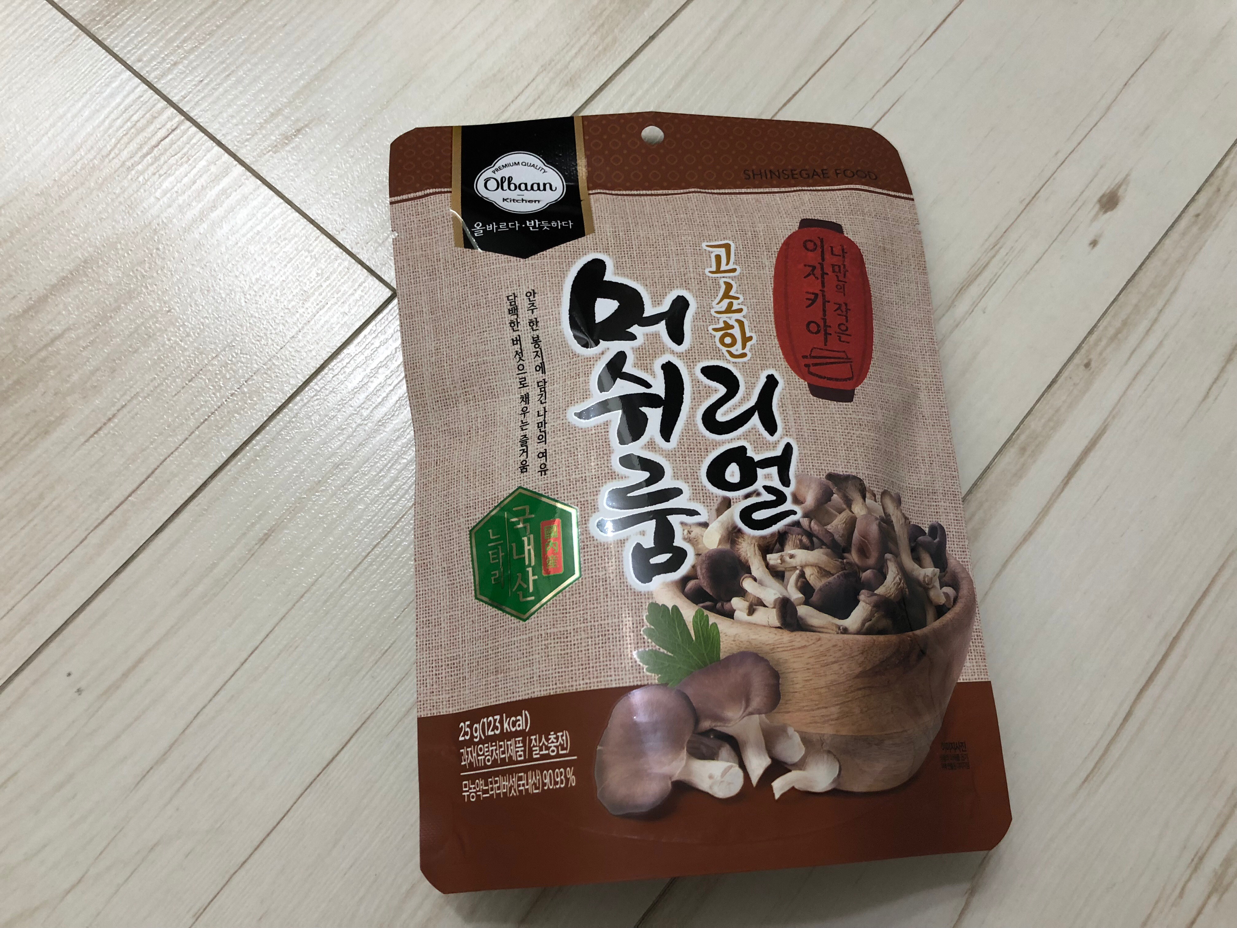 KakaoTalk_Photo_2018-06-12-10-06-56.jpeg