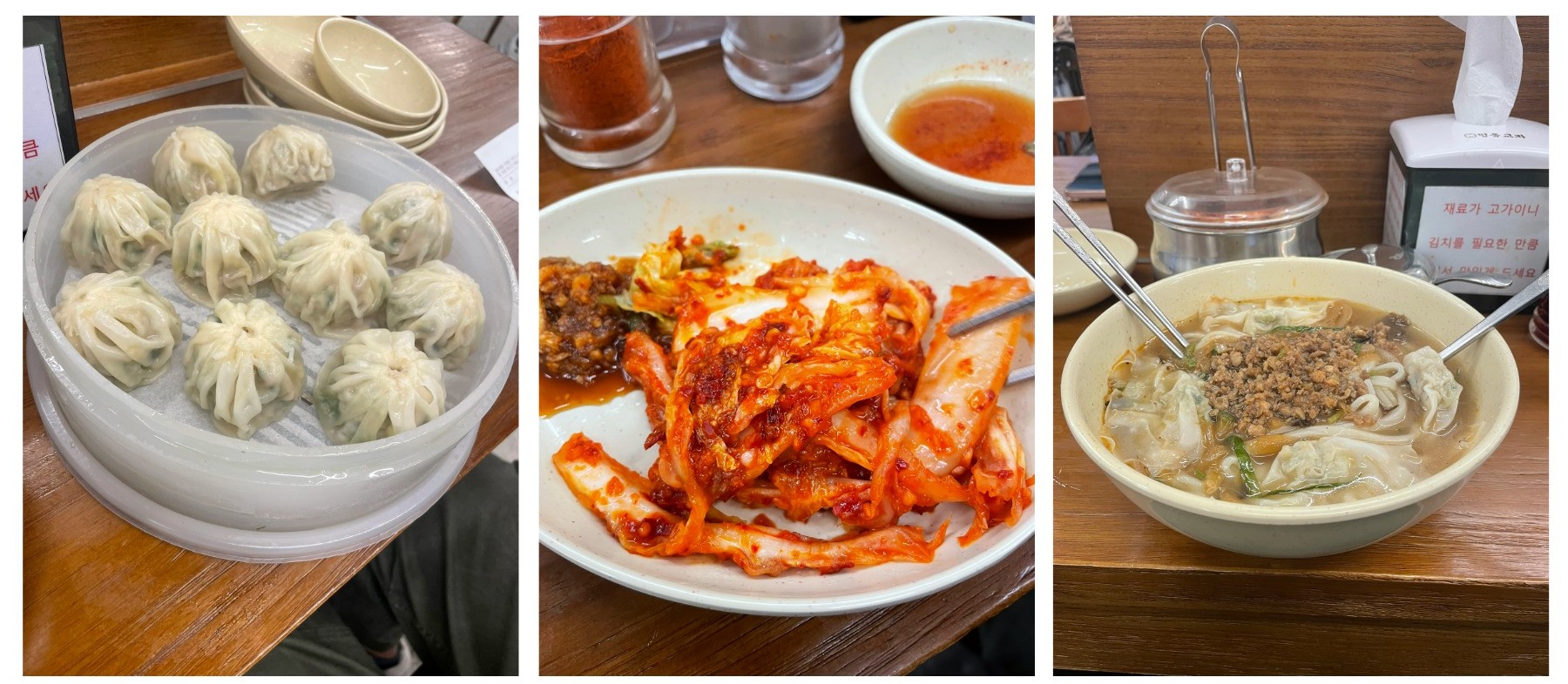 Food.jpeg