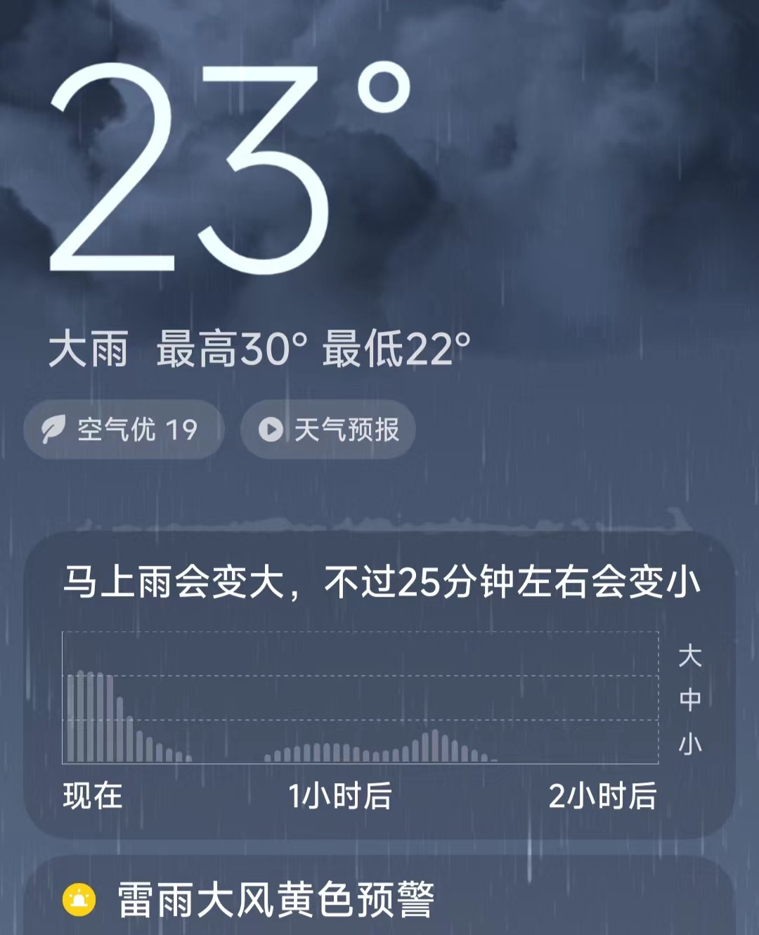 微信图片_20240505090934.jpg