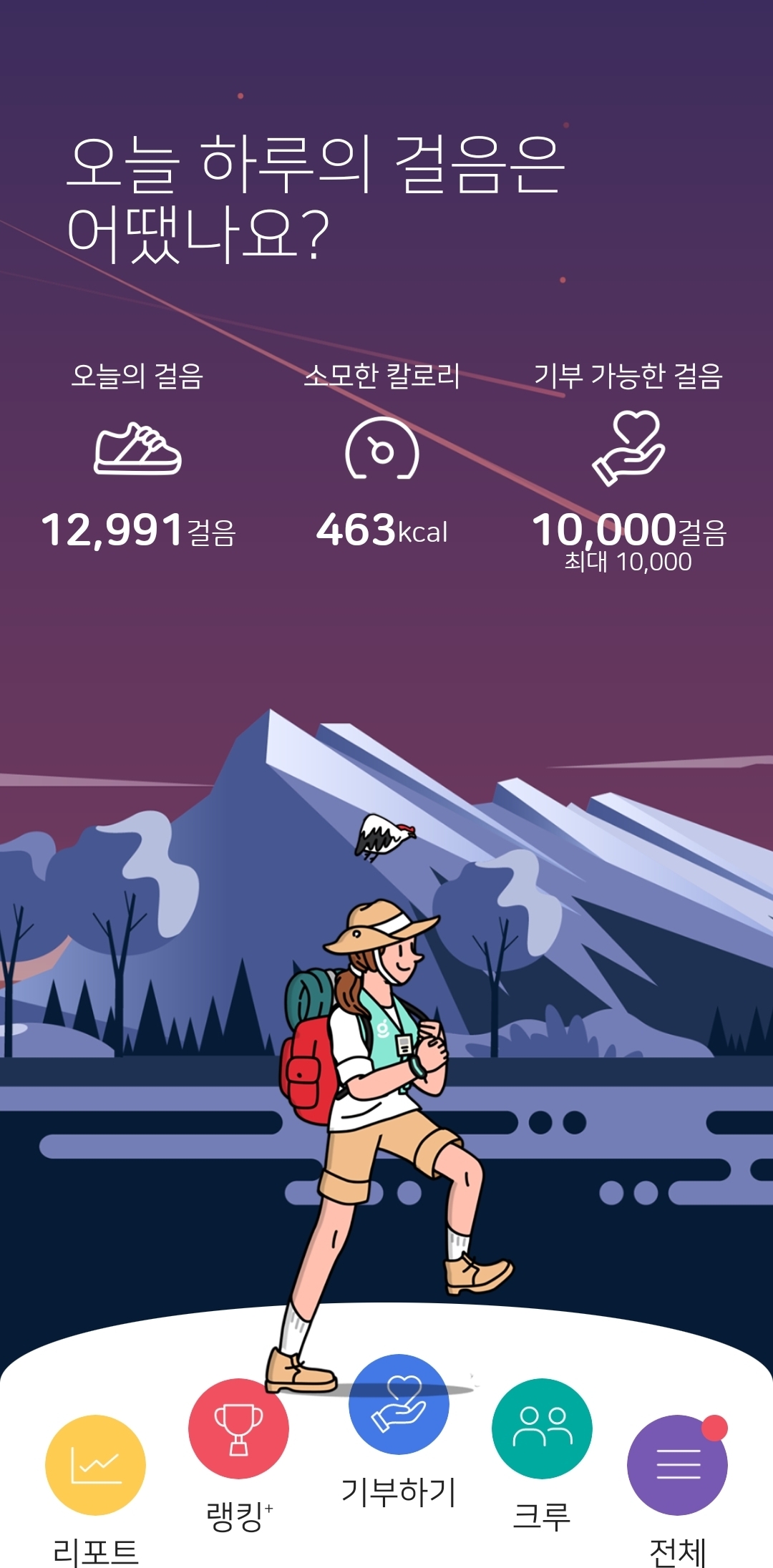 1000034724.jpg