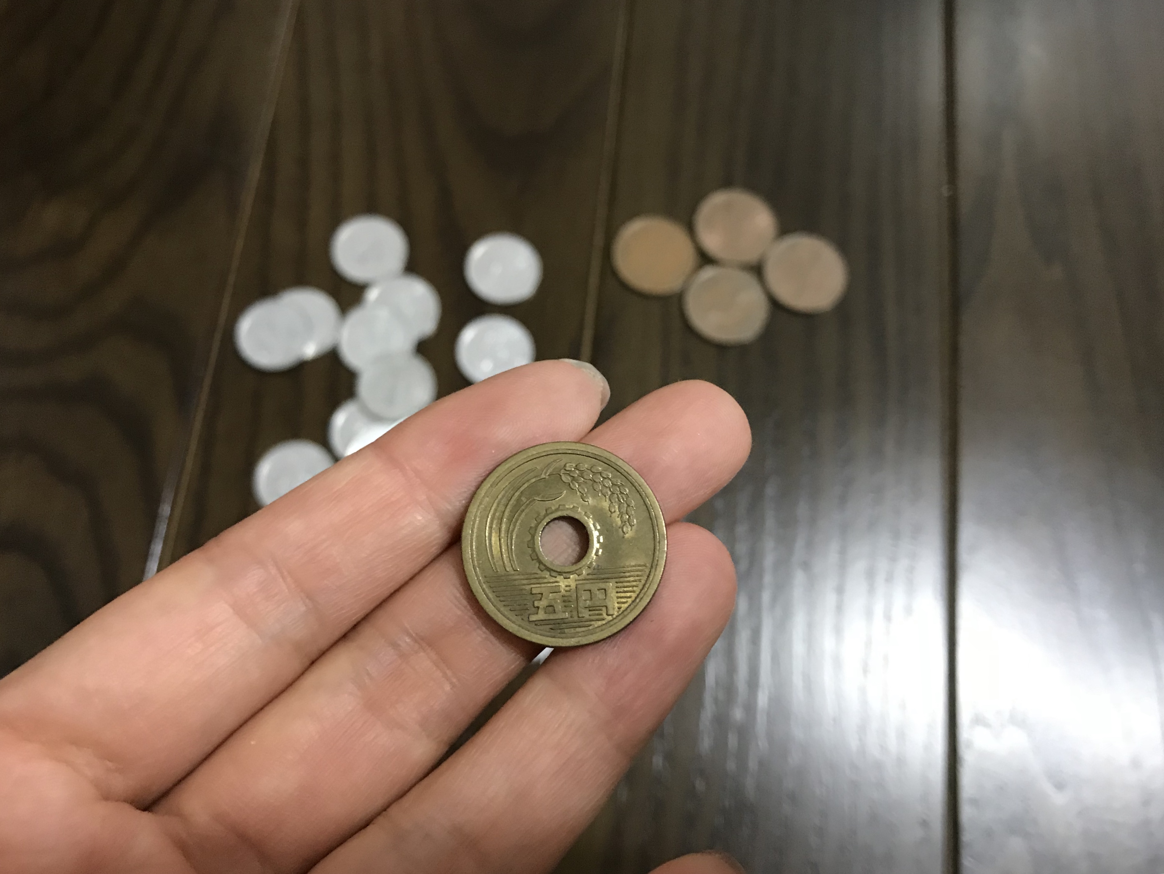 일본 출장으로 오랫만에 집에서 꺼낸 동전!