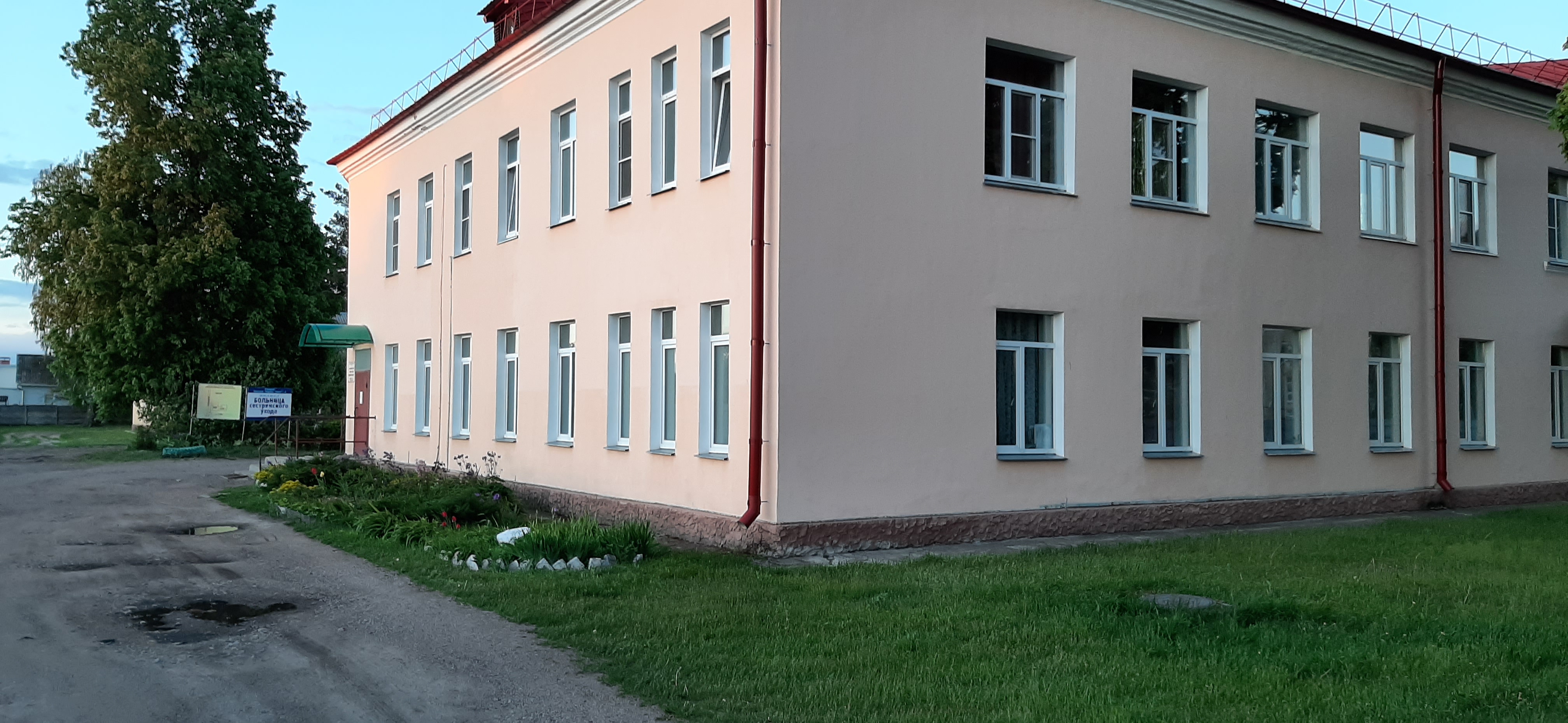 20220528_205532.jpg