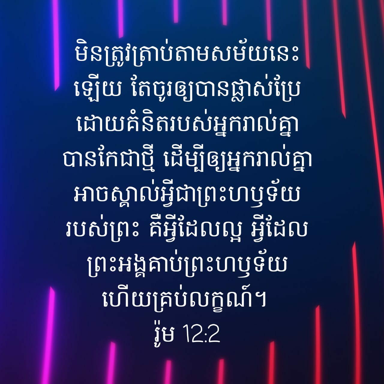 ECD75B9E-3951-4EA7-88FA-5AF62EDAC95E.jpeg