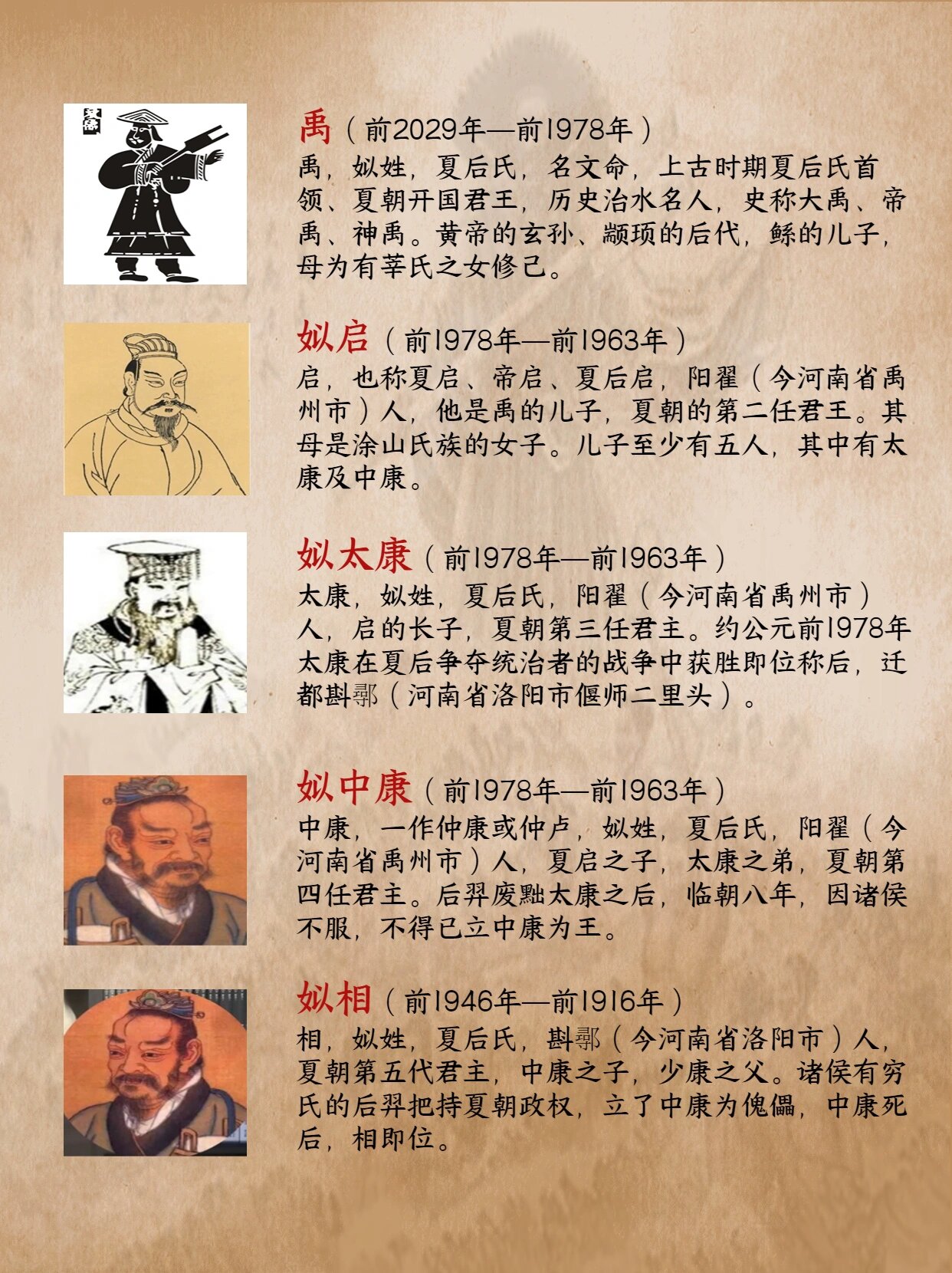 13357145189013652 - 副本.jpeg
