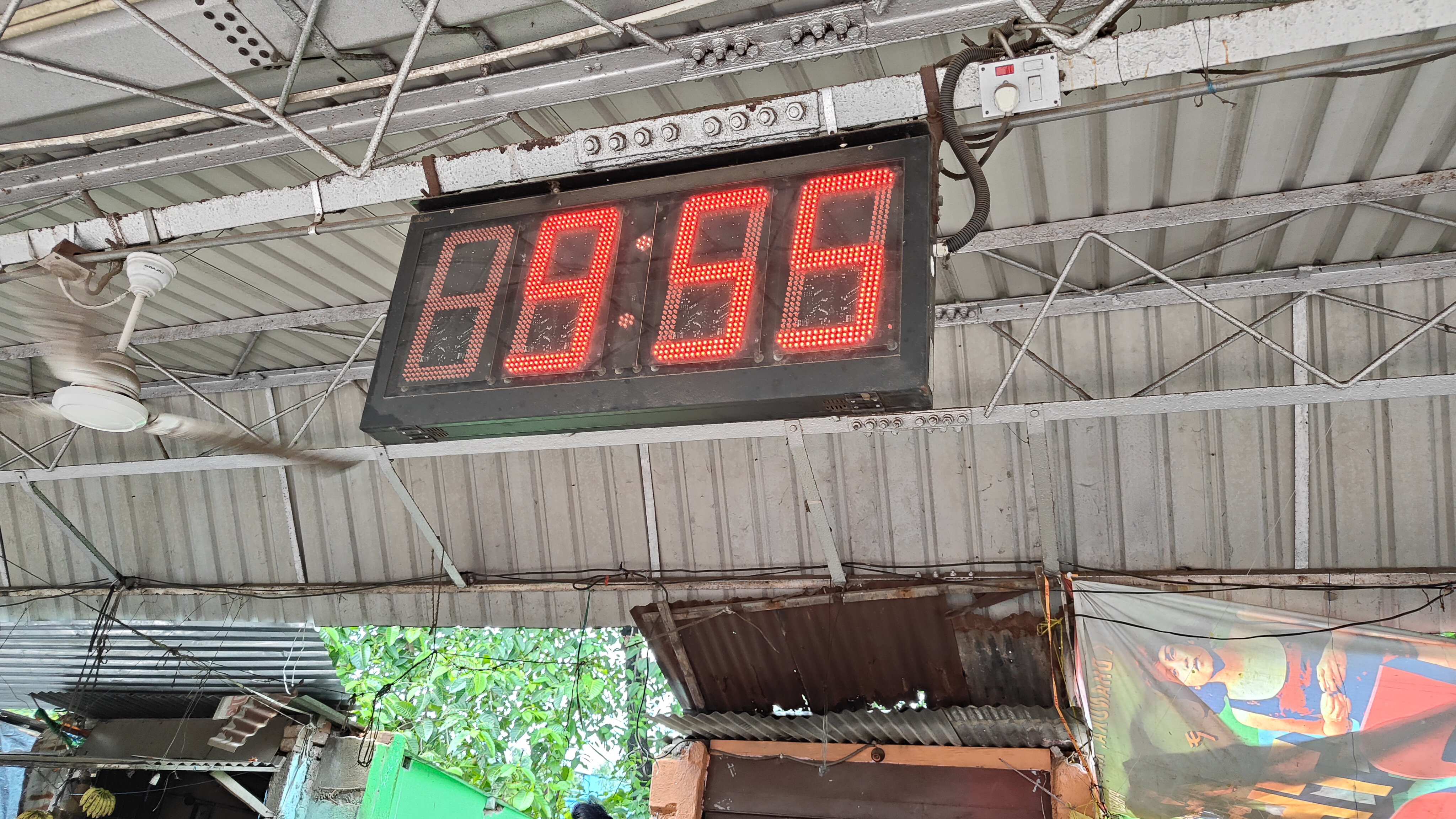 1000099417.jpg