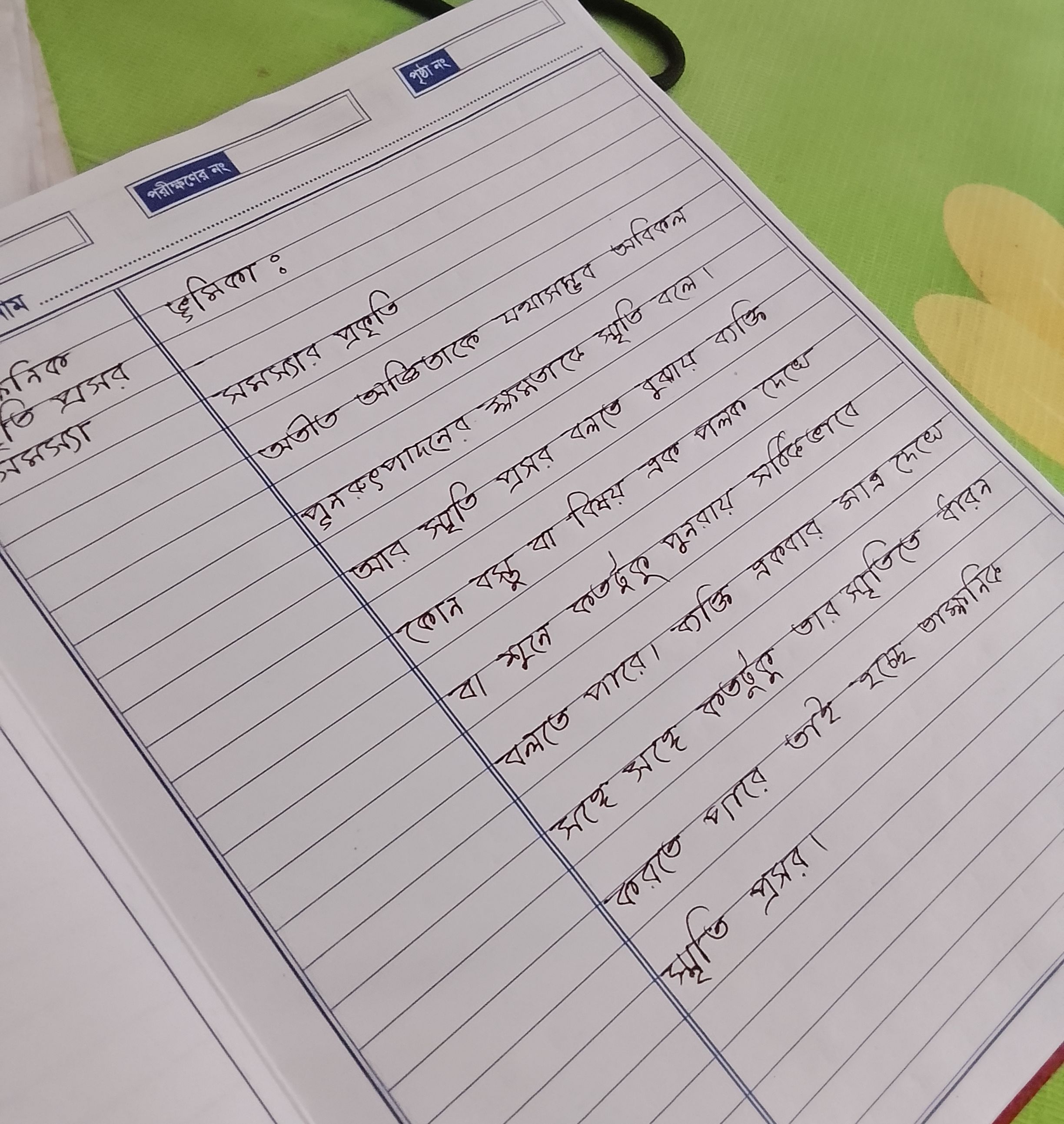 1000008403.jpg