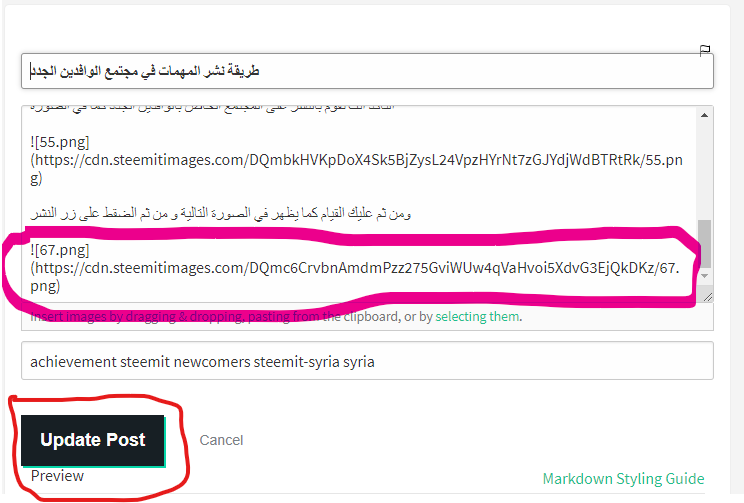 تعد1.png