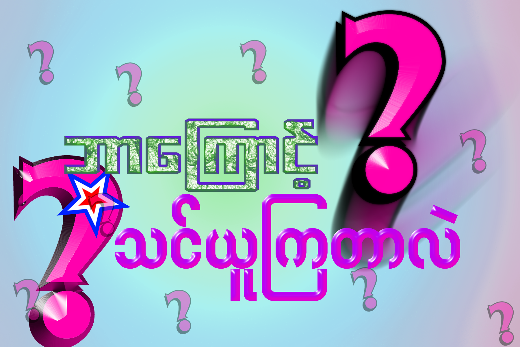 01 copy.png