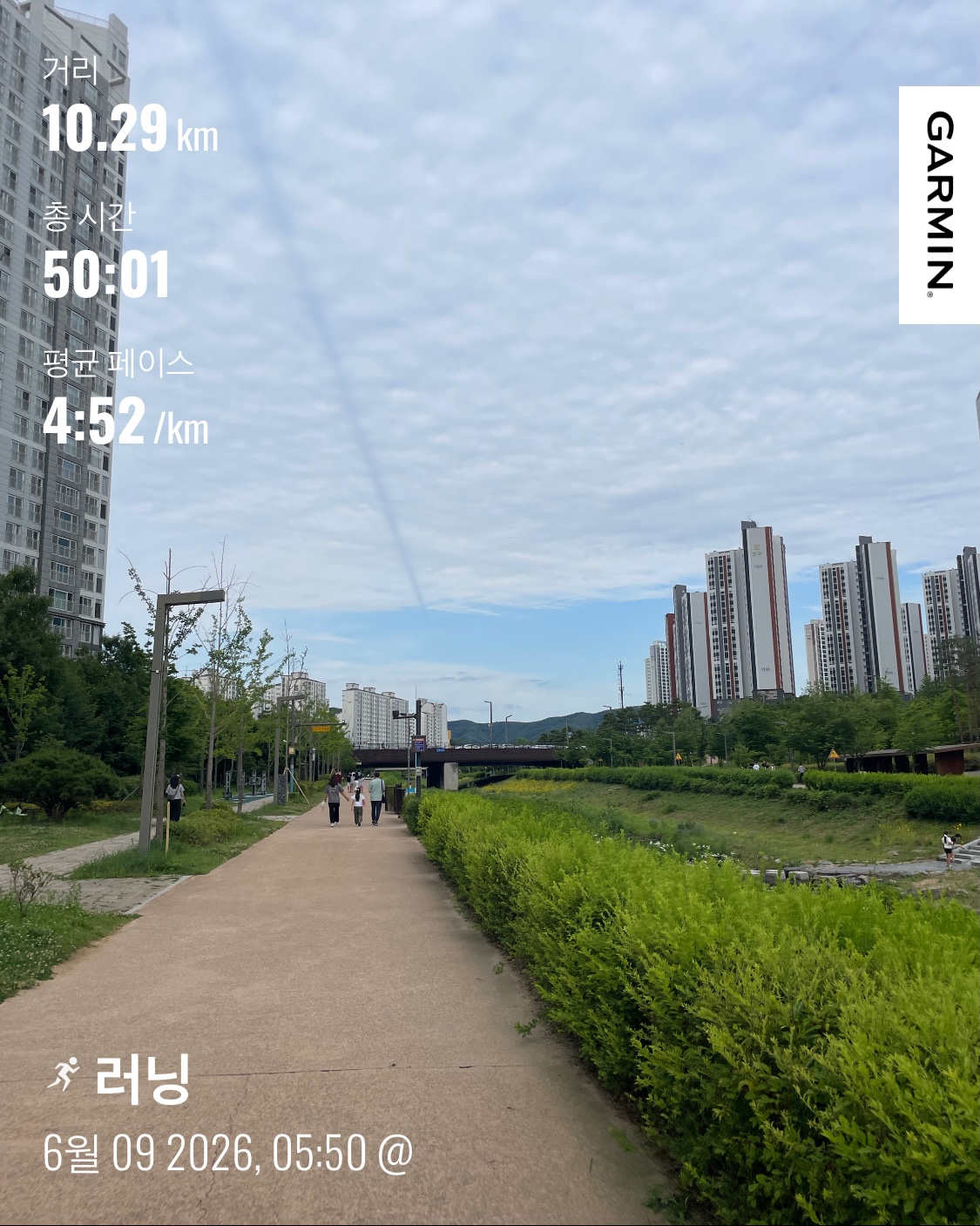 KakaoTalk_20260609_070903977_01.jpg