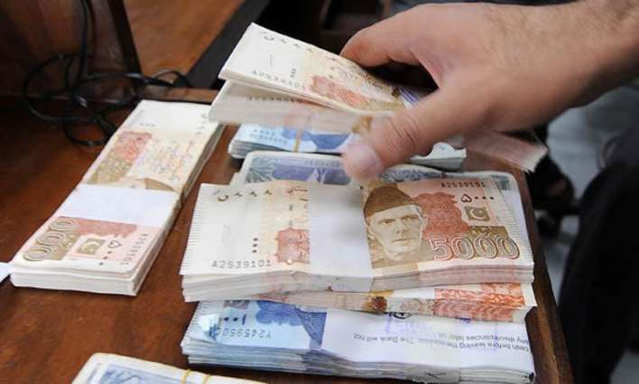 Today Currency Rate In Pakistan Rates On 23 July 18 Steemit
