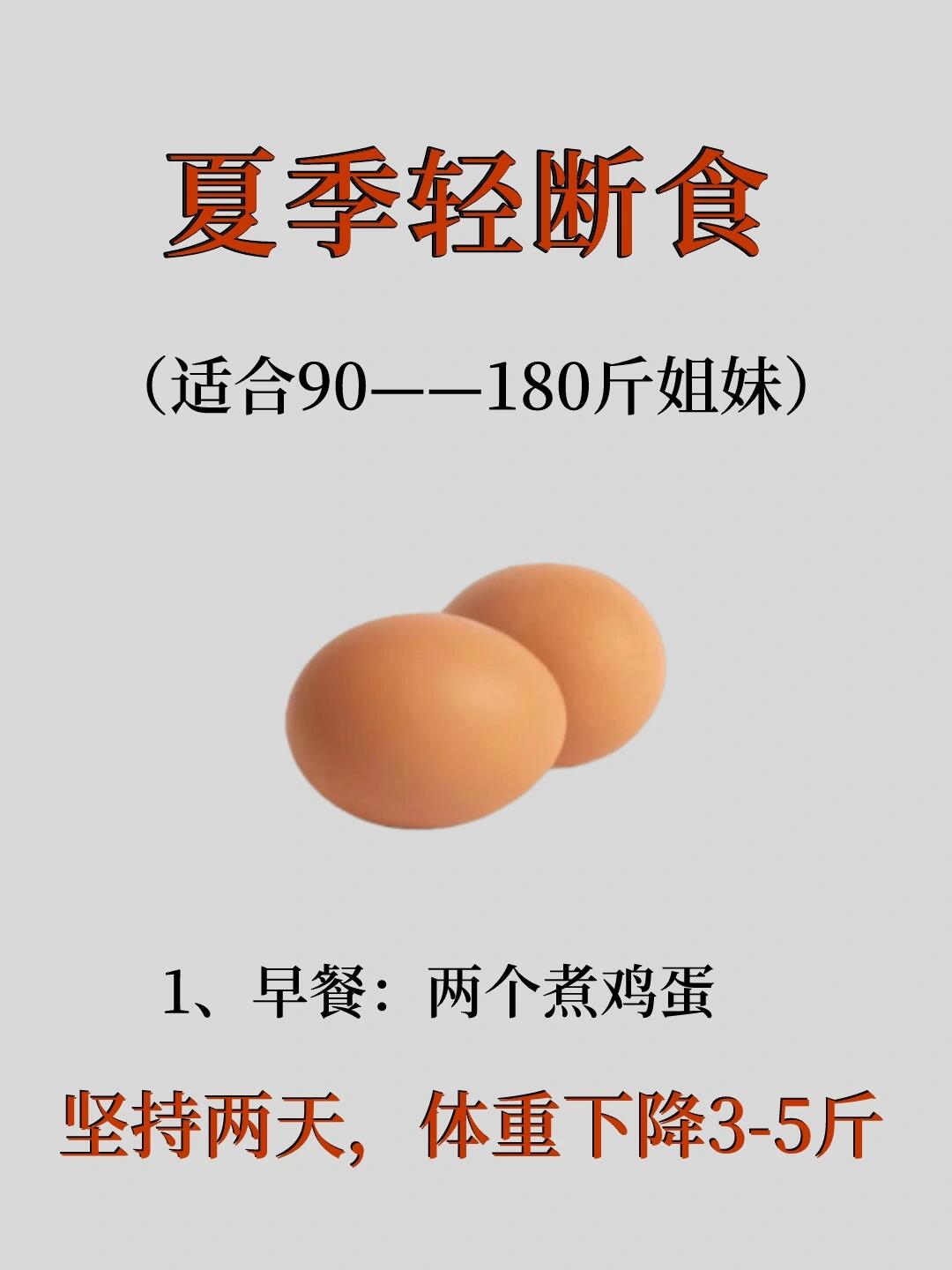 微信图片_20240613141959.jpg