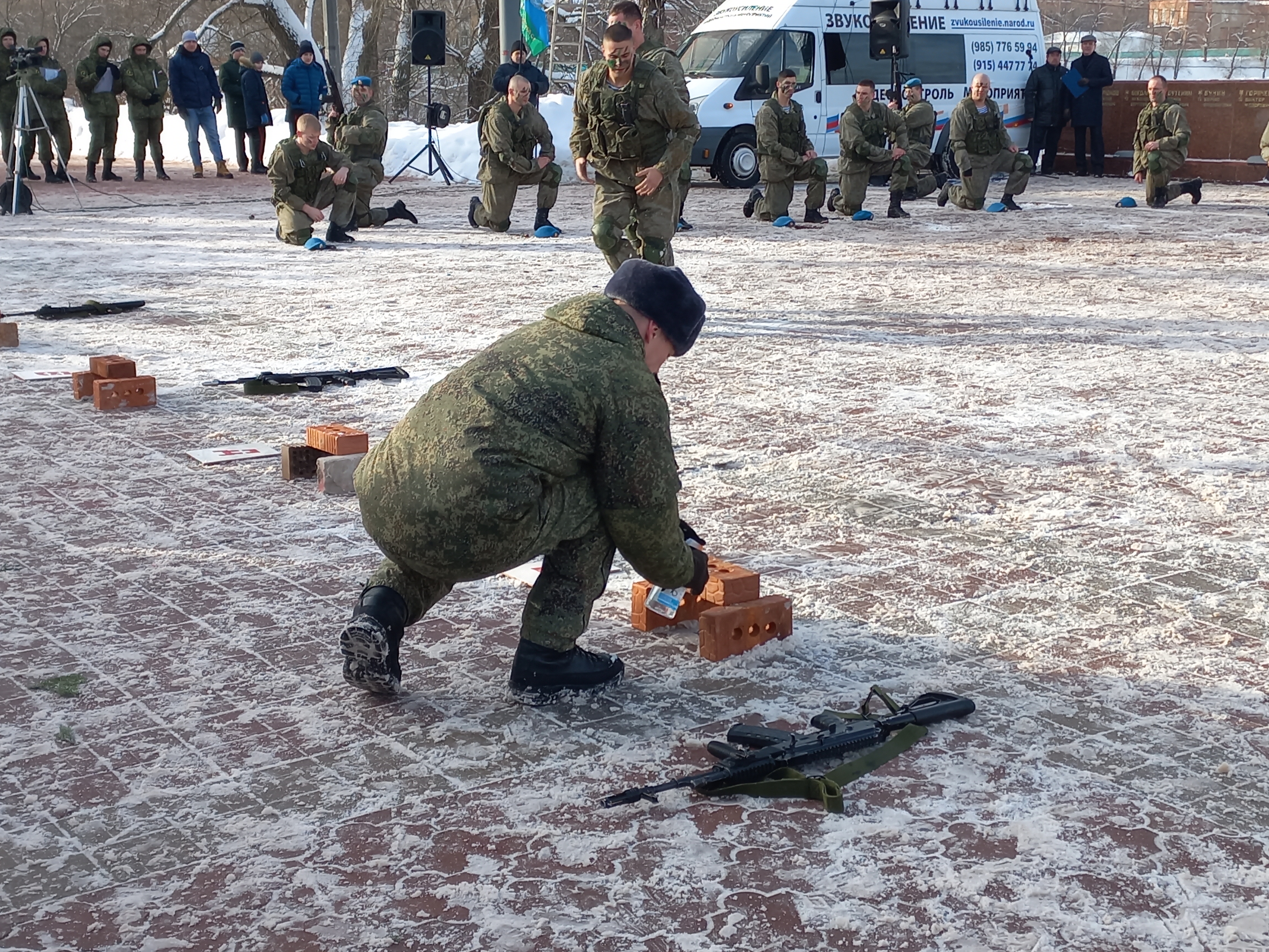 20220127_122256.jpg