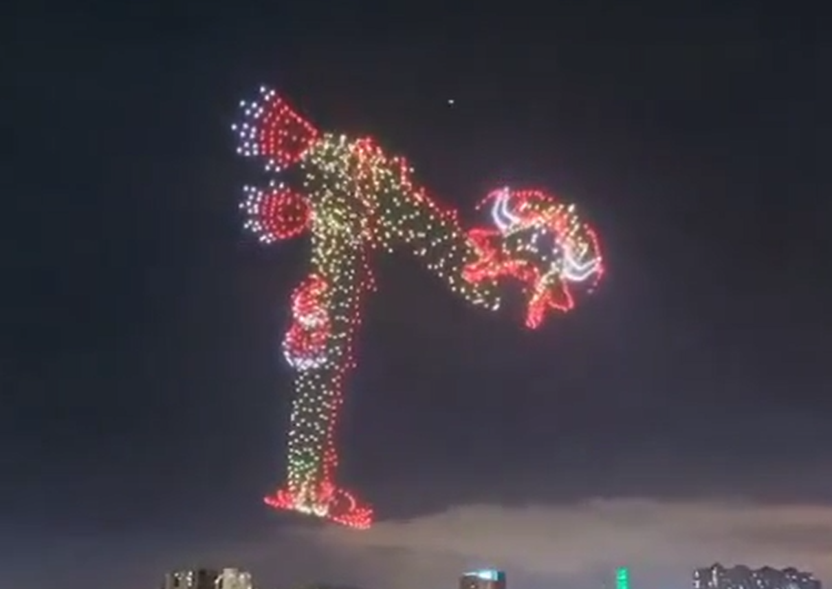 微信截图_20230621185831.png