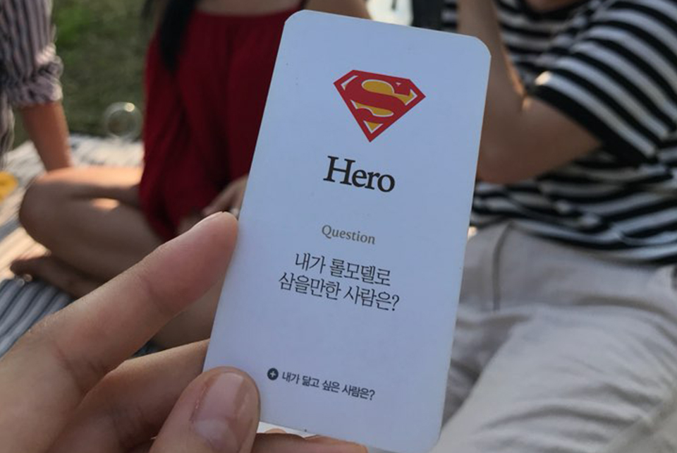 KakaoTalk_20180625_095401205.jpg