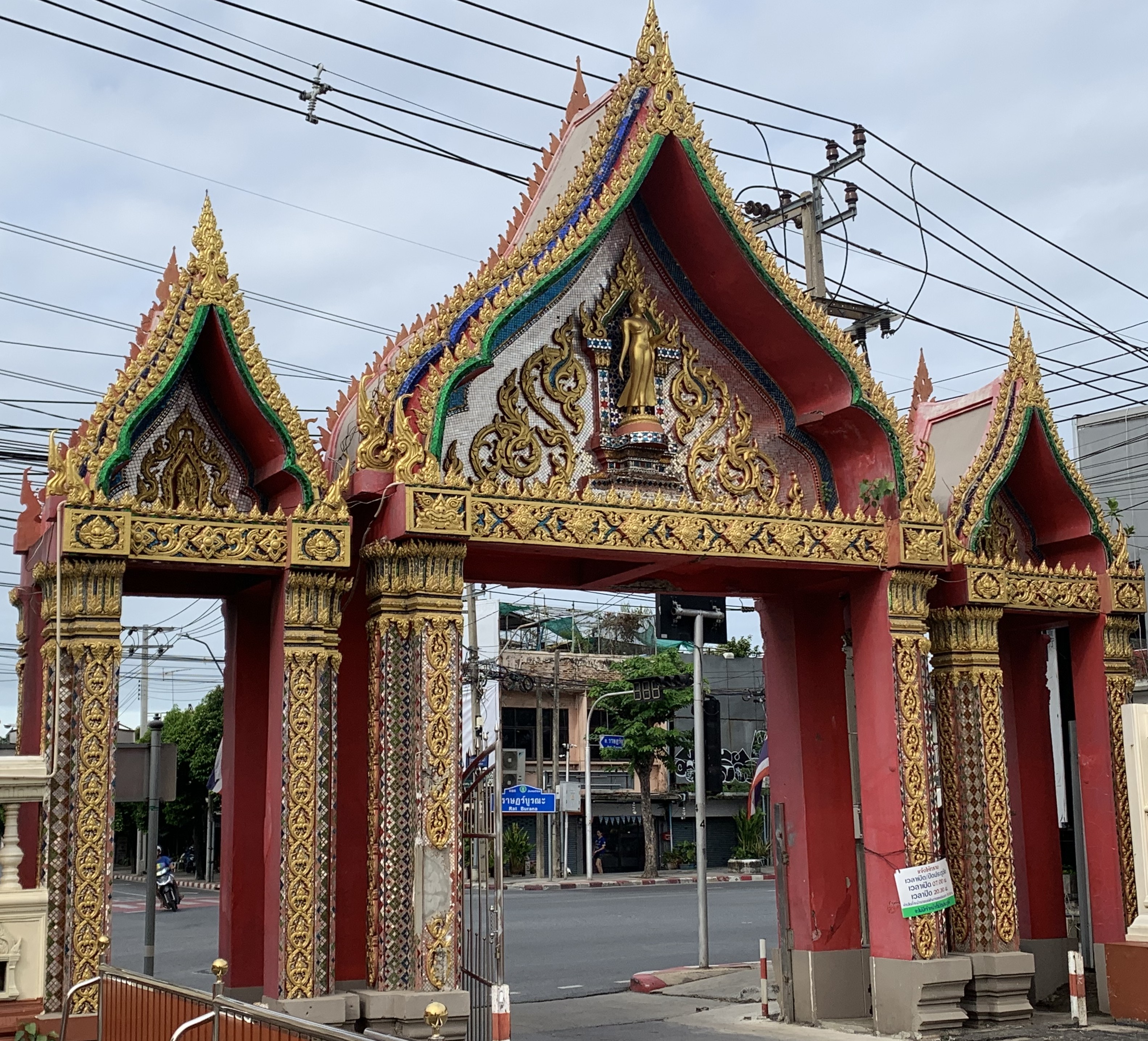Wat Rat Burana12.jpg