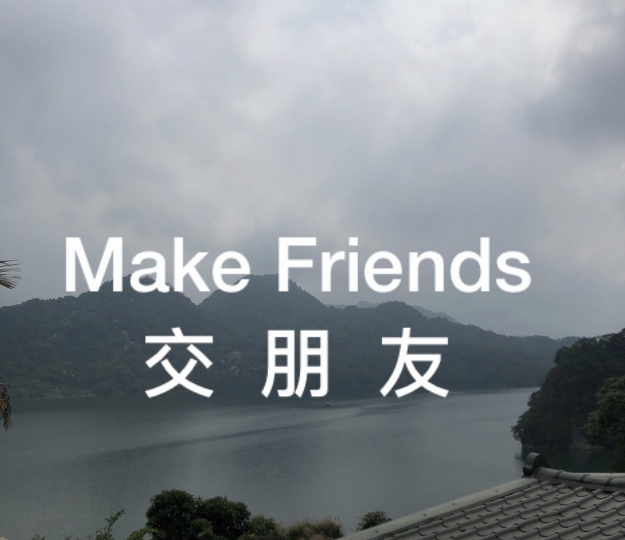 FE92451-516F-4C65-9E62-E2F9ED2C5B91.jpeg