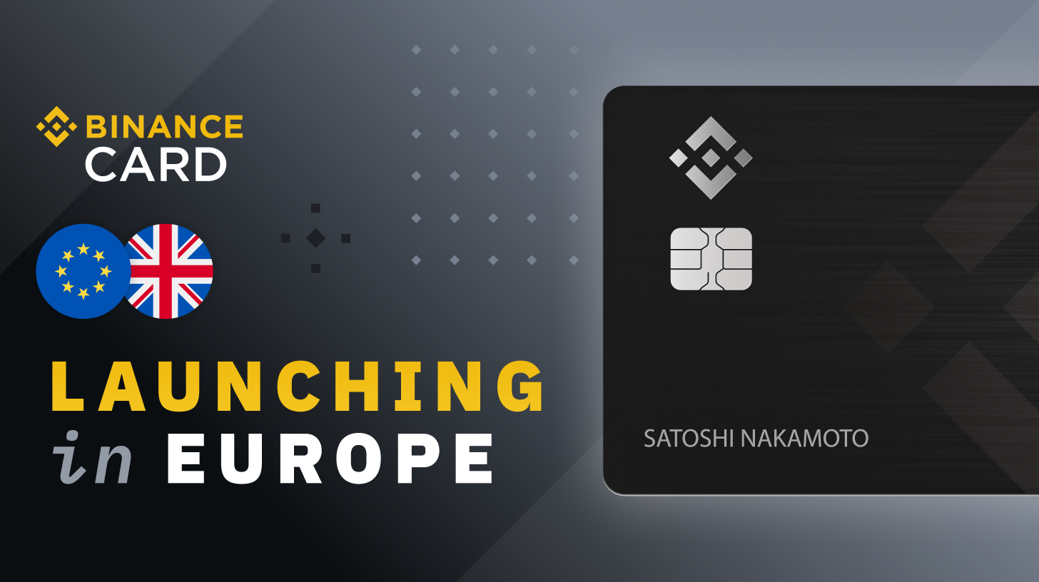 [dCRYPTO] 올해 8월 유럽 및 영국 사용자를 대상으로 바이낸스 카드 출시