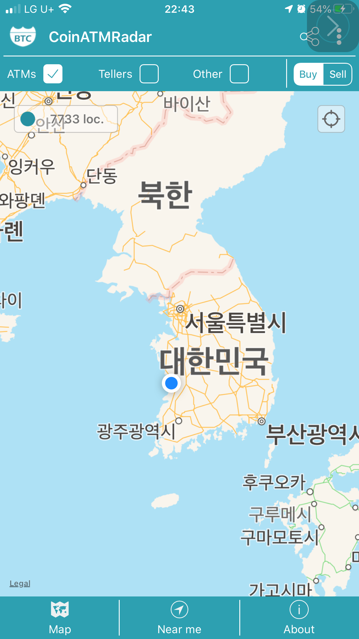 블럭체인 생태계에선 후진국인 될수도.