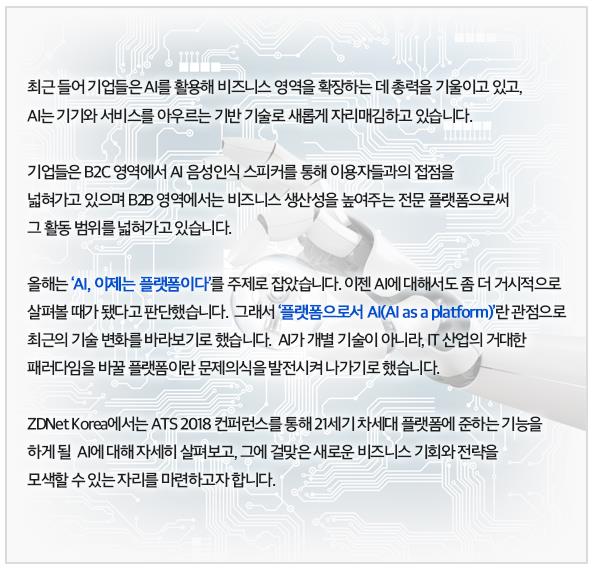 참고 이미지 (2).jpg