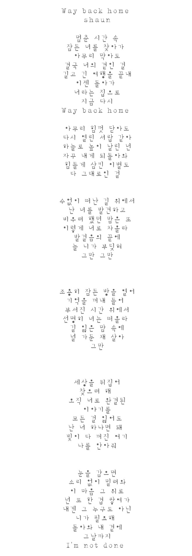792D9488-EE0D-4612-BD62-5BF5C2054133.jpeg