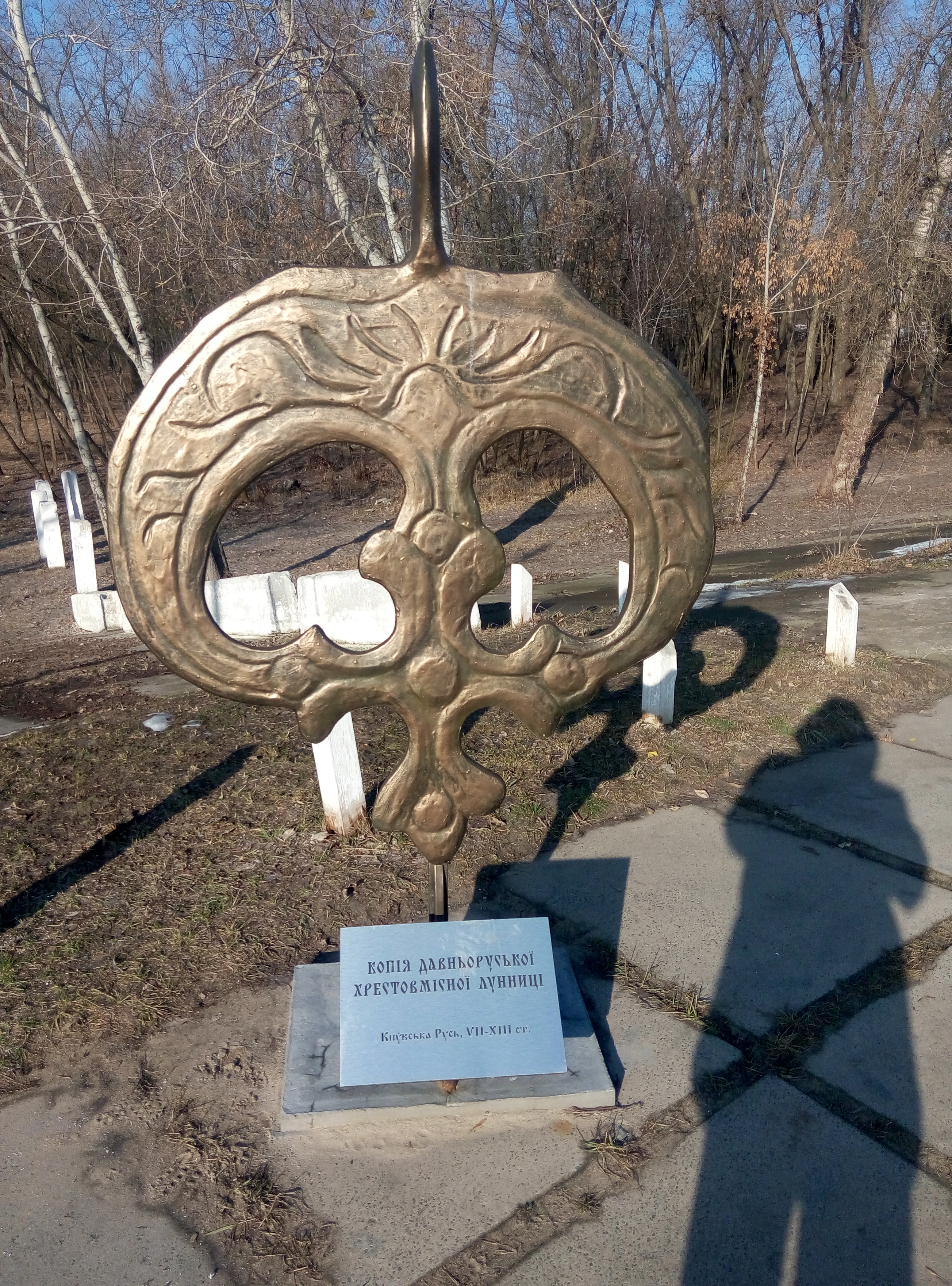 P90217-100219.jpg