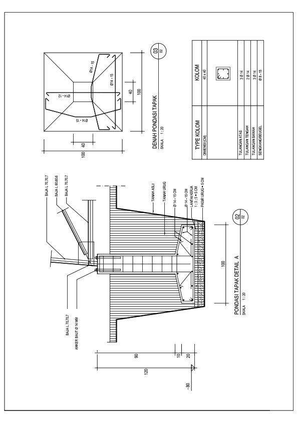 Steel Frame Water Tub Detail..jpg