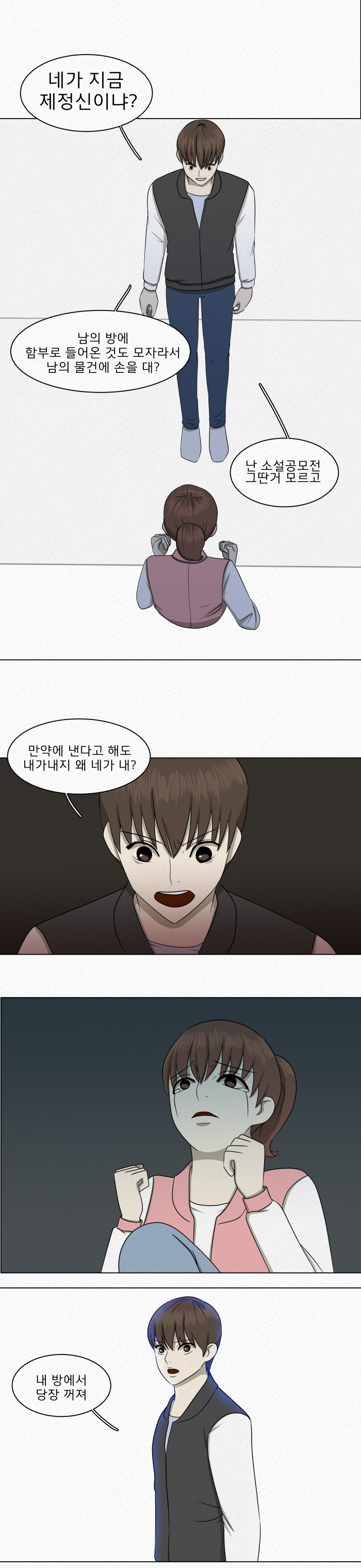 A323E21F-86A4-40C9-A130-AF2661026086.png