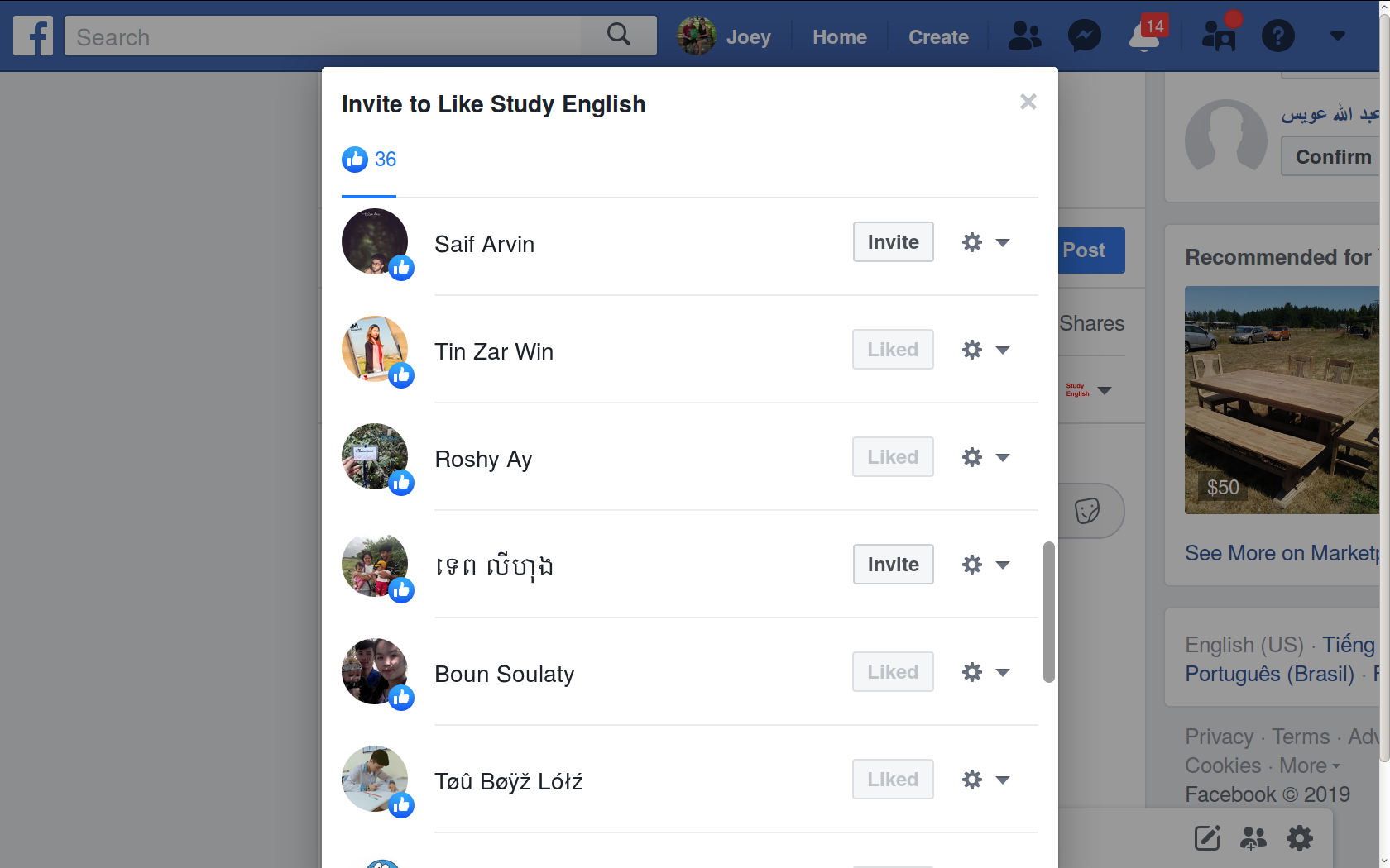 Screenshot at 2019-07-21 16:37:39.png