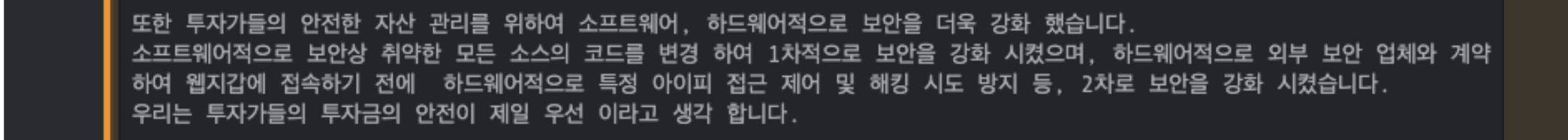 스크린샷 2019-12-12 오후 9.57.24.png