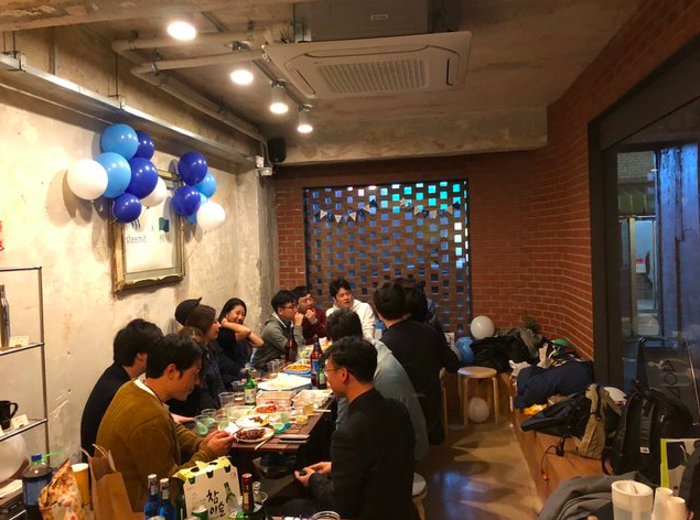 스크린샷 2018-12-13 오후 6.07.46.png