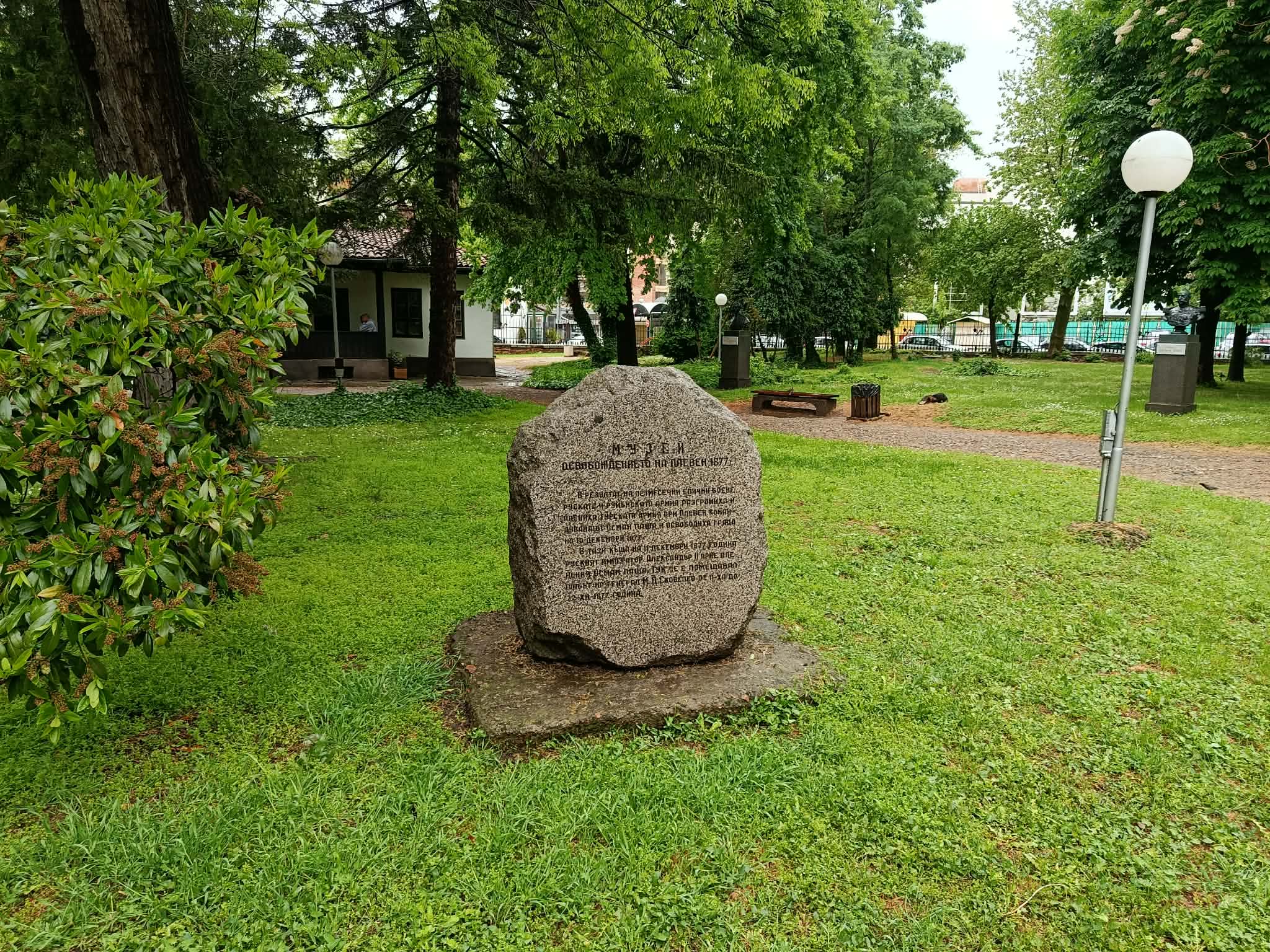 694661178_881203571699501_7364528952252597375_n.jpg