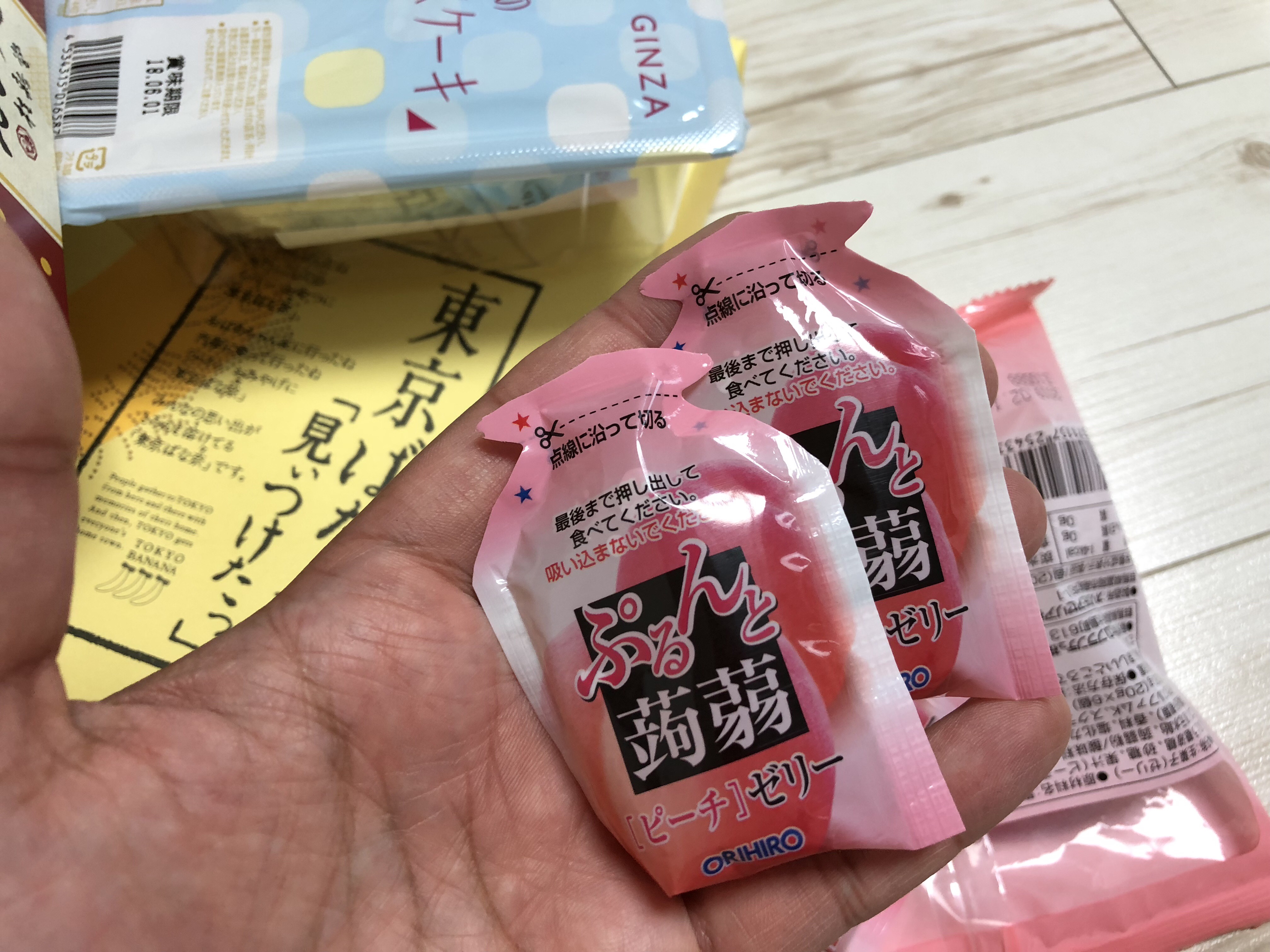 KakaoTalk_Photo_2018-06-14-15-44-42.jpeg