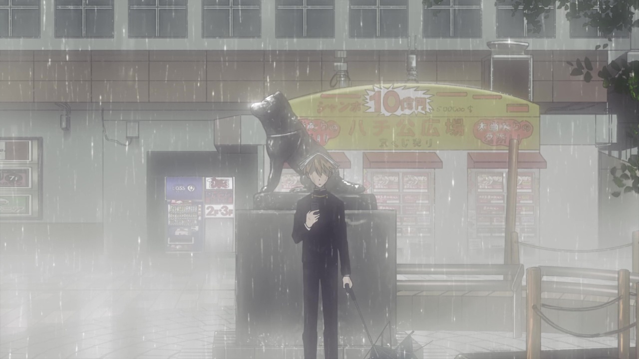 rain.jpg
