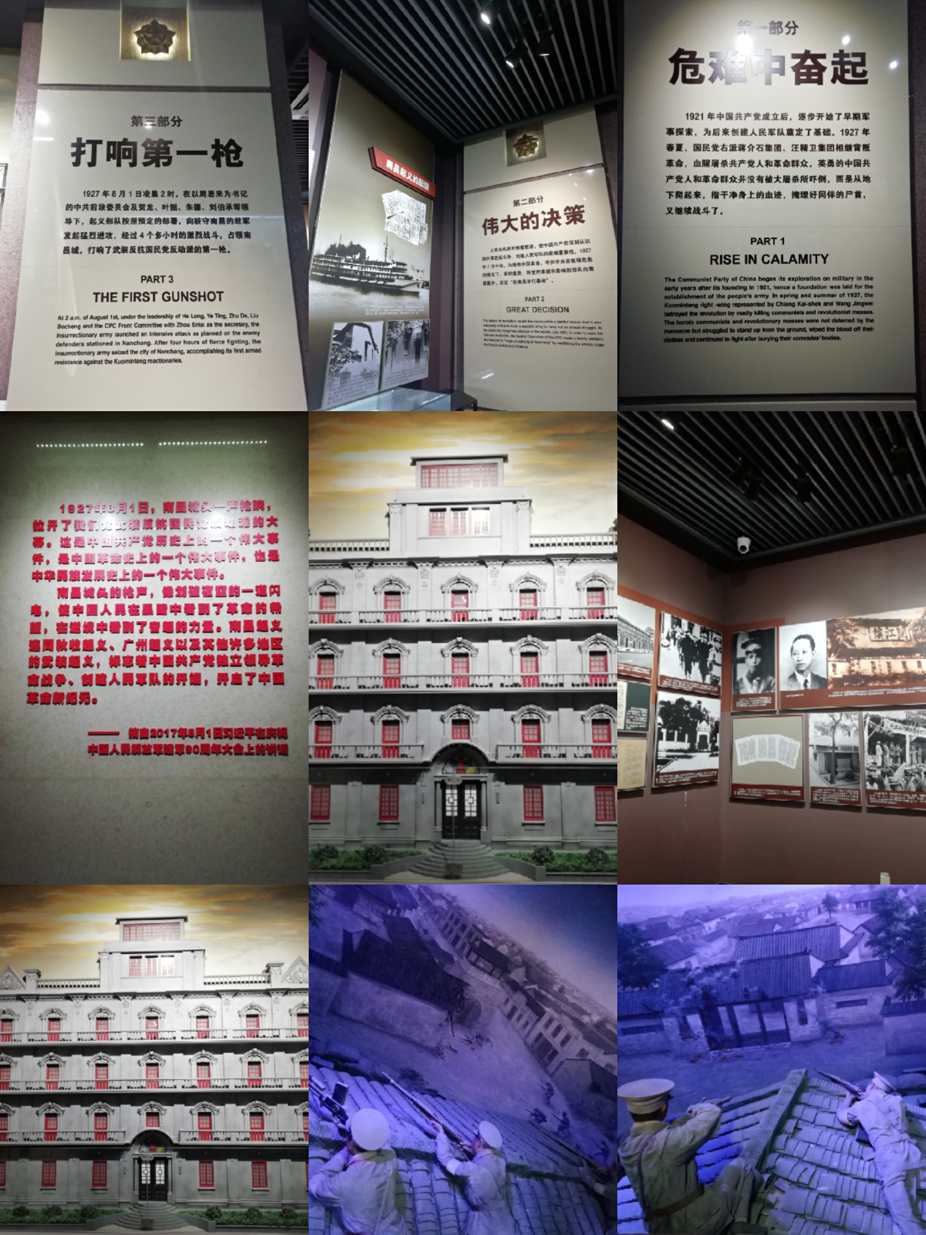 pt2020_08_23_09_36_52.jpg
